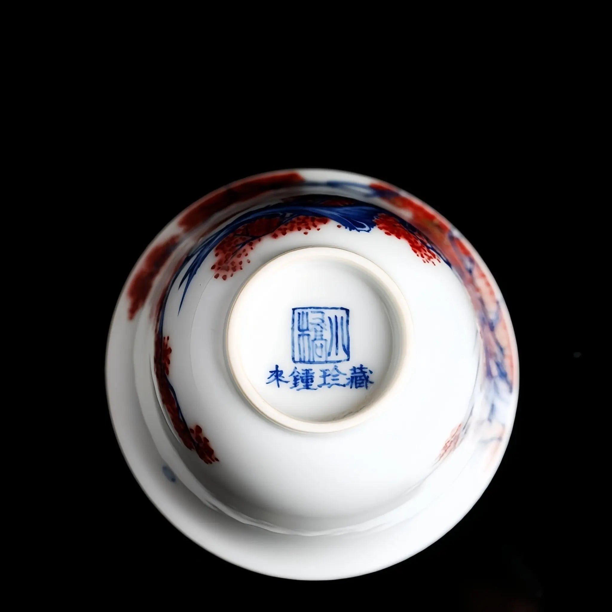 Xie Shou Bai Tou 75cc - Jing De Zhen Porcelain Teacup zycschina
