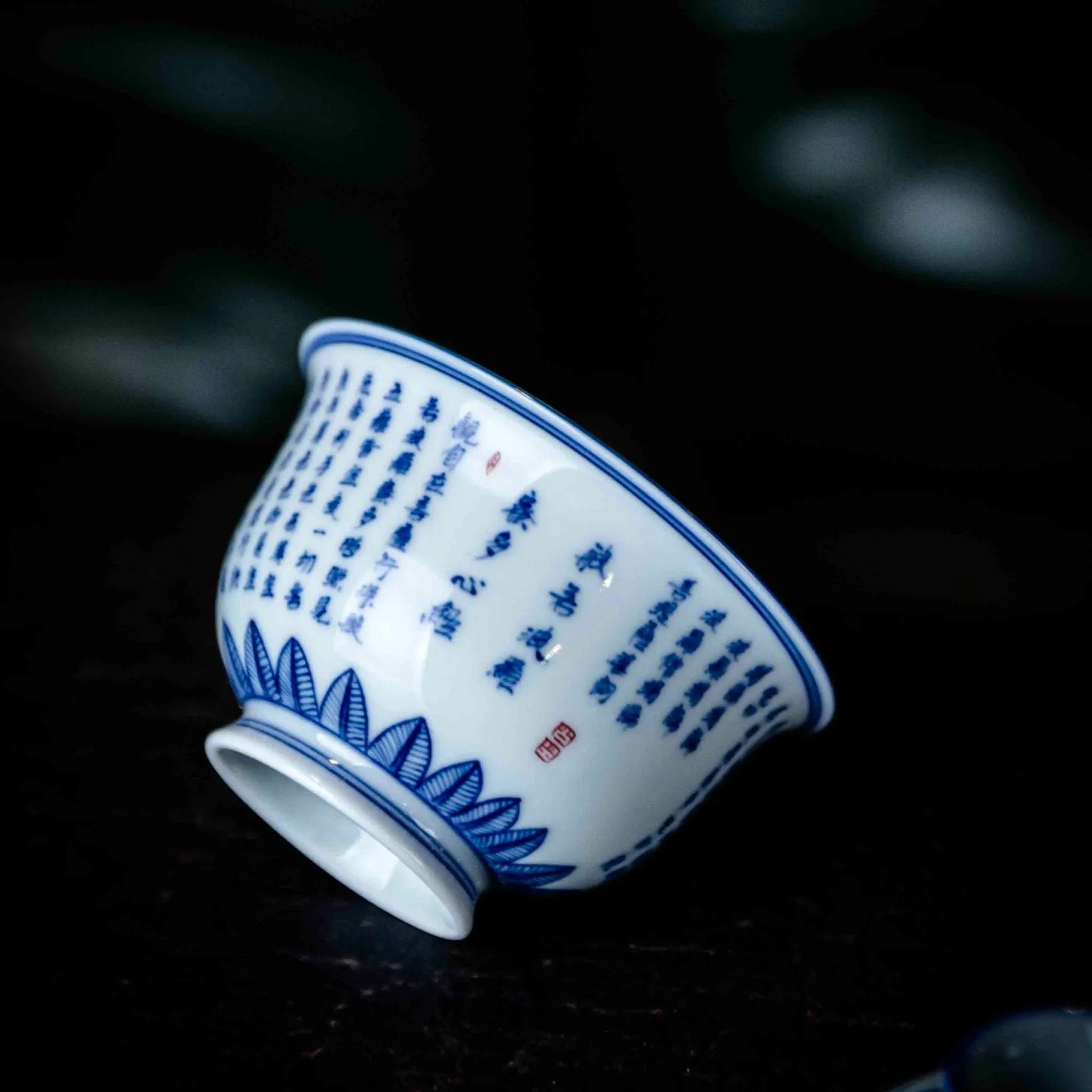 Xin Jing 130cc - Jing De Zhen Porcelain Gaiwan zycschina