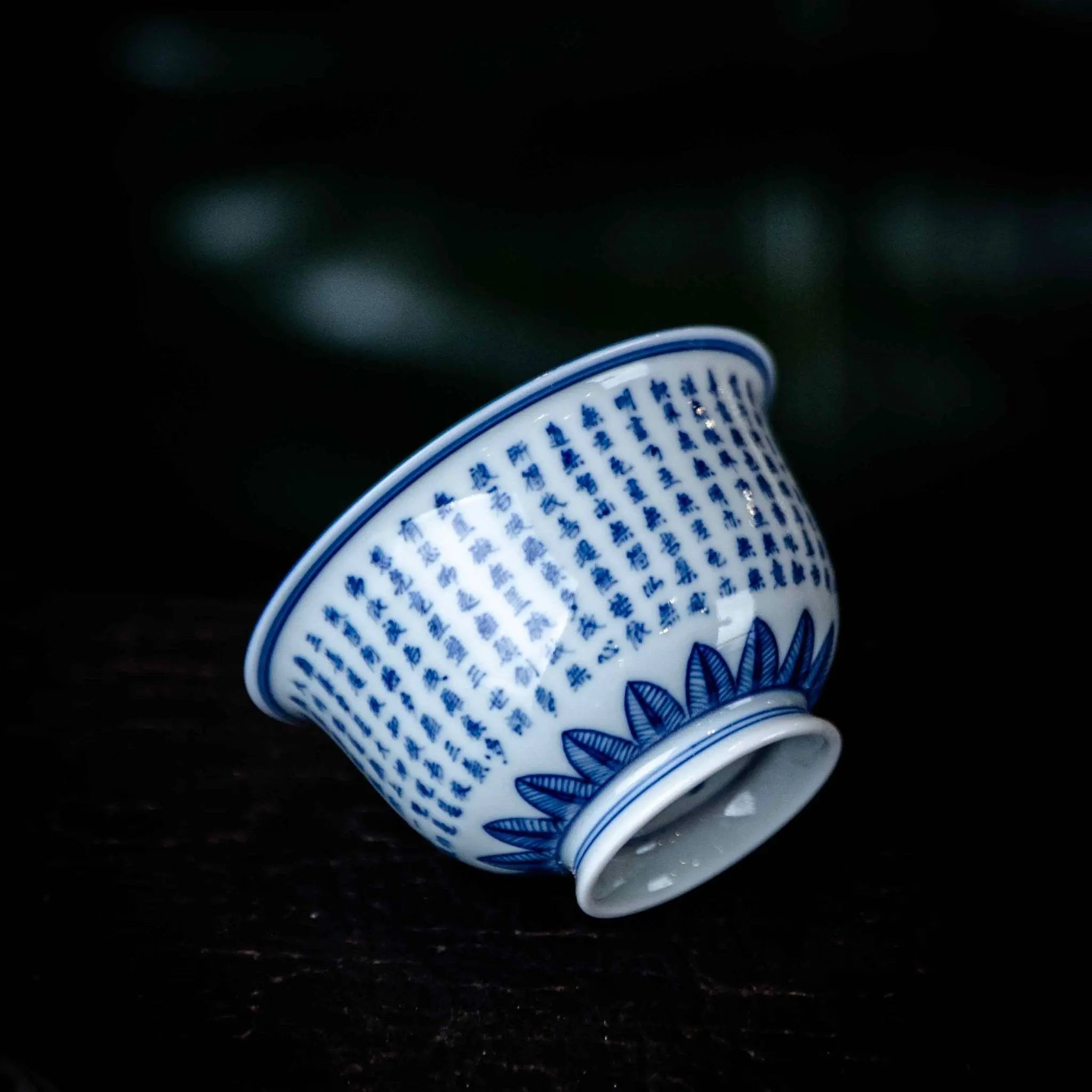 Xin Jing 130cc - Jing De Zhen Porcelain Gaiwan zycschina