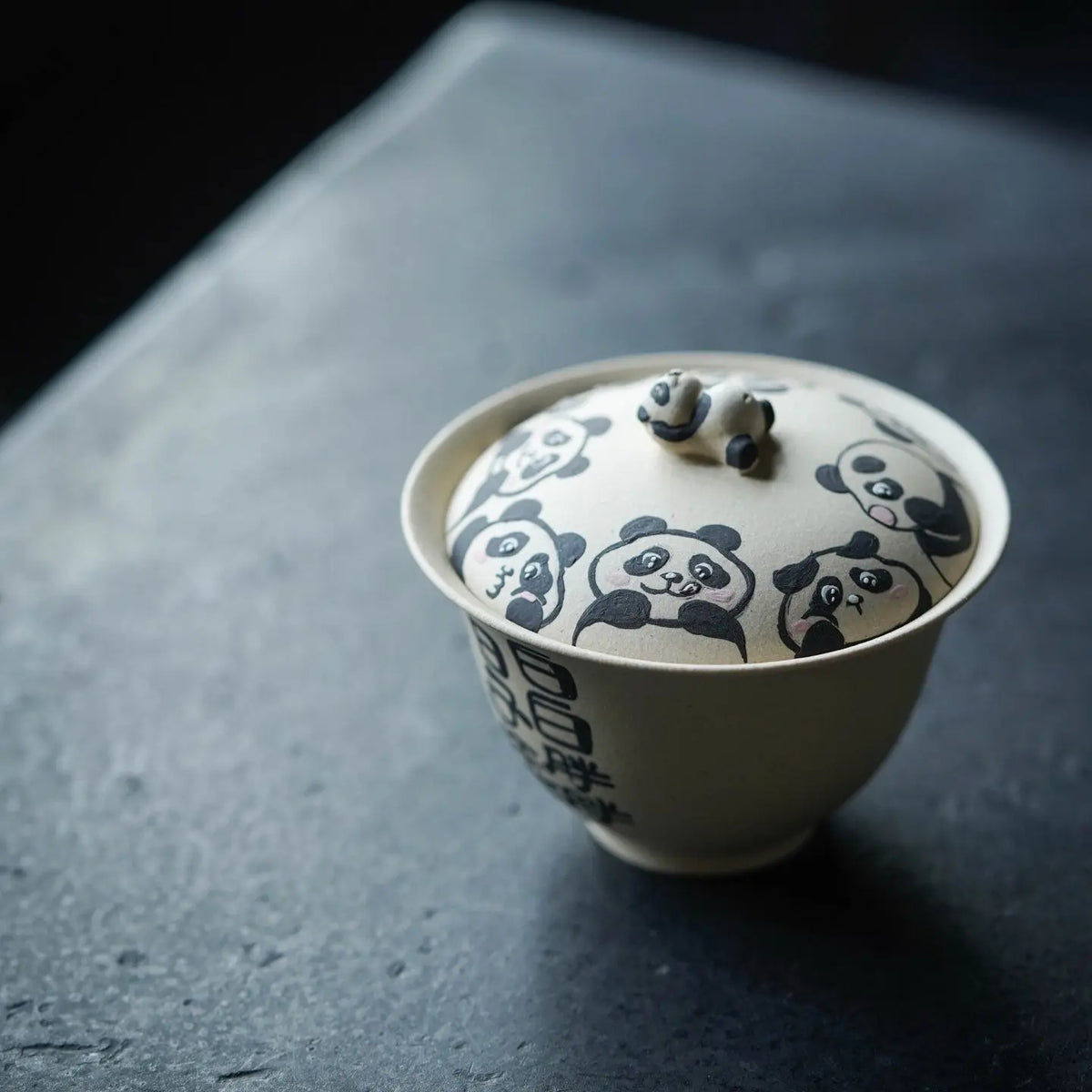 Xiong Mao - Yixing Handmade Gaiwan 江苏宜兴