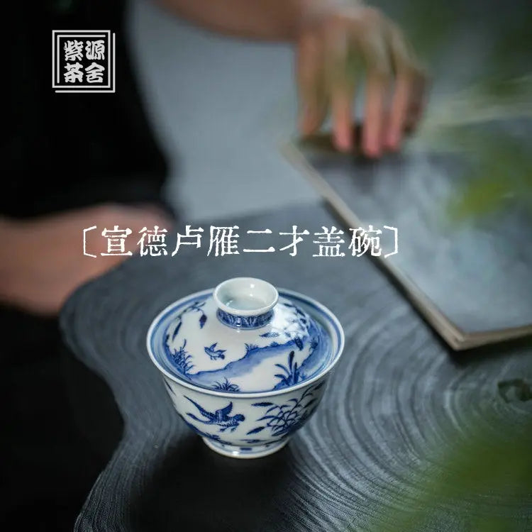 Xuan De Lu Yan - Jing De Zhen Porcelain Gaiwan zycschina