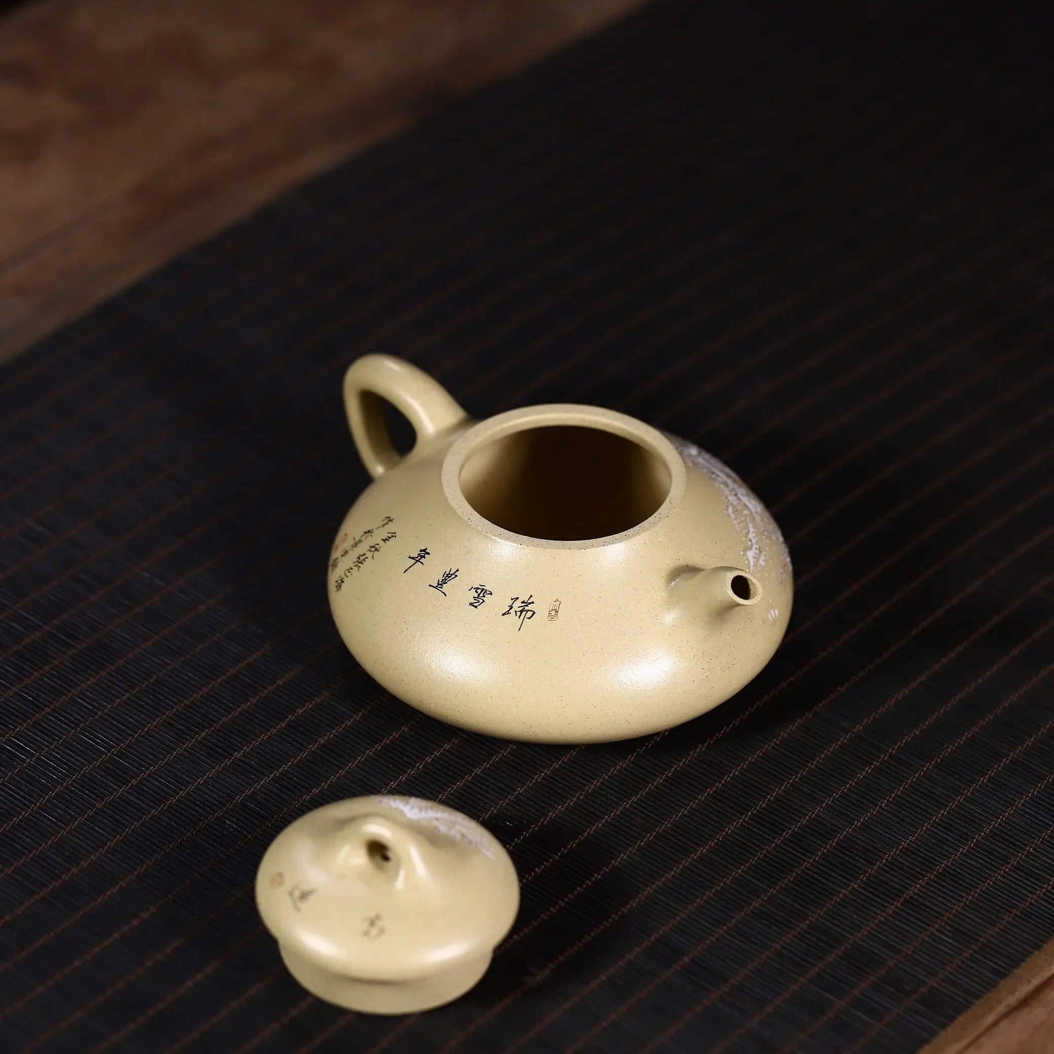 Xue Zhao Feng Nian 160cc - Yixing Handmade Teapot 江苏宜兴