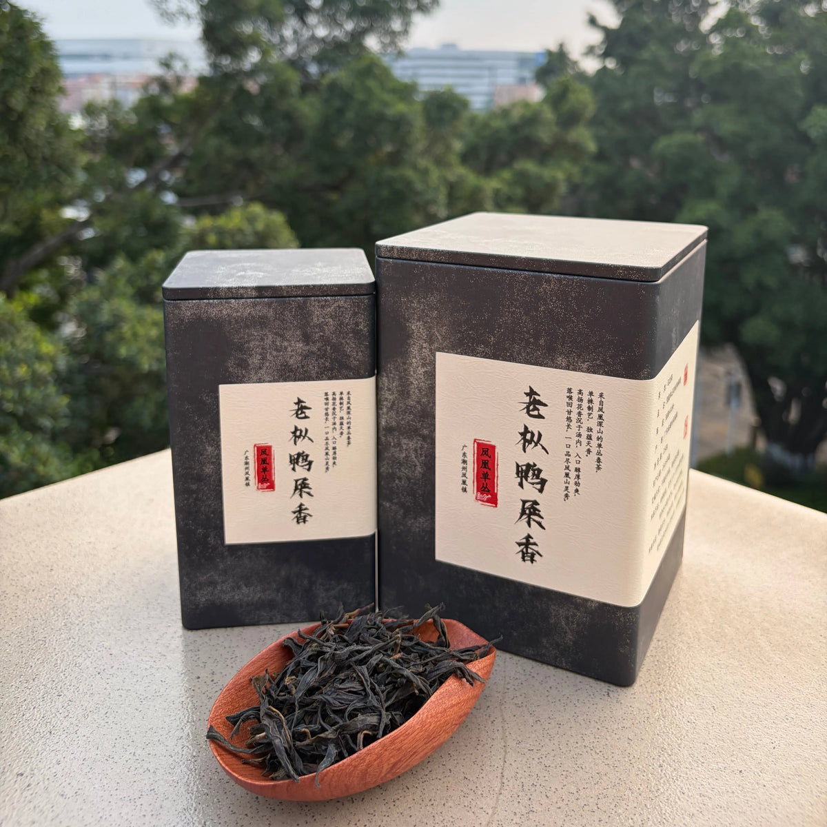 Ya Shi Xiang Phoenix Dancong - Fine Tea zycschina