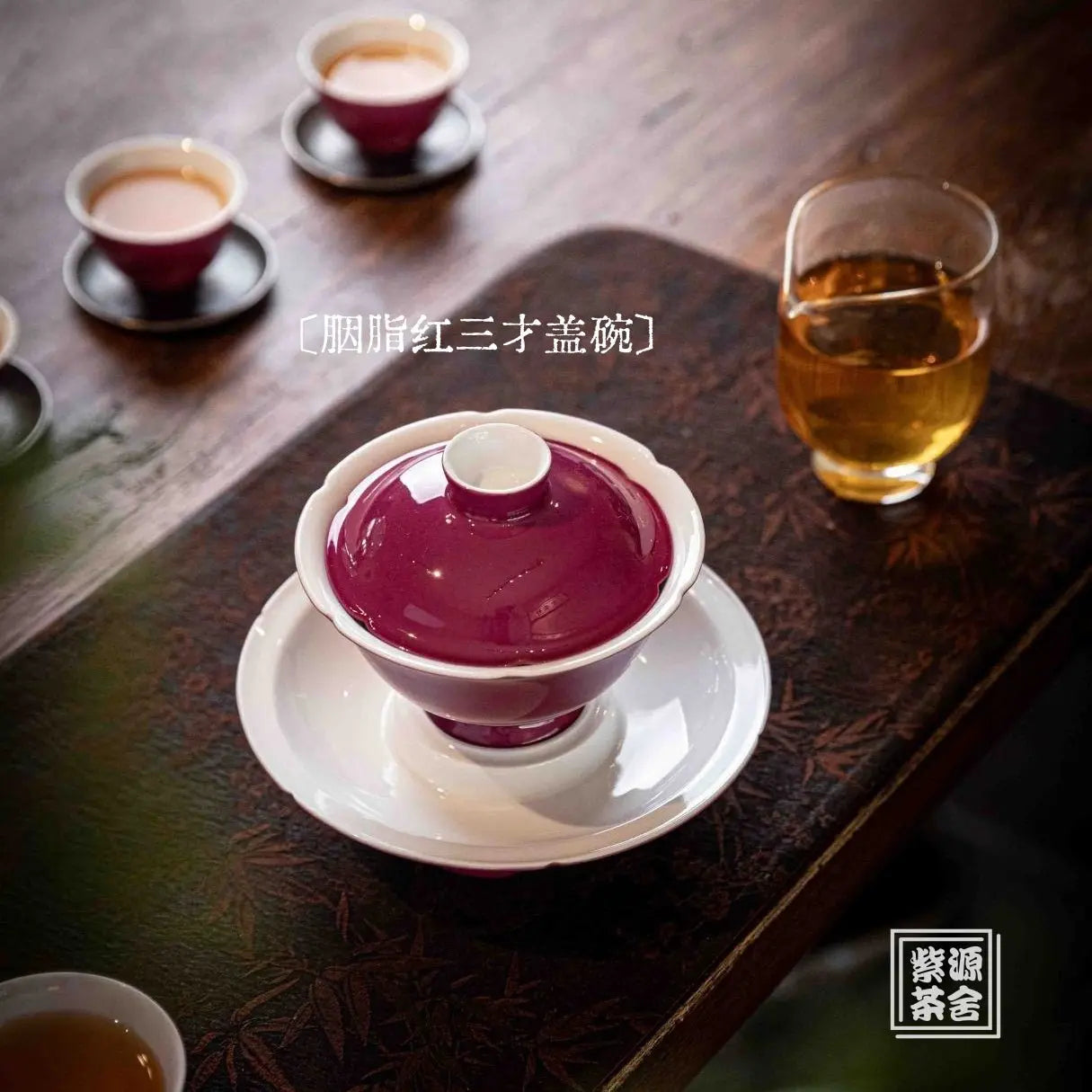 Yan Zhi Hong 130cc - Jing De Zhen Porcelain Gaiwan zycschina