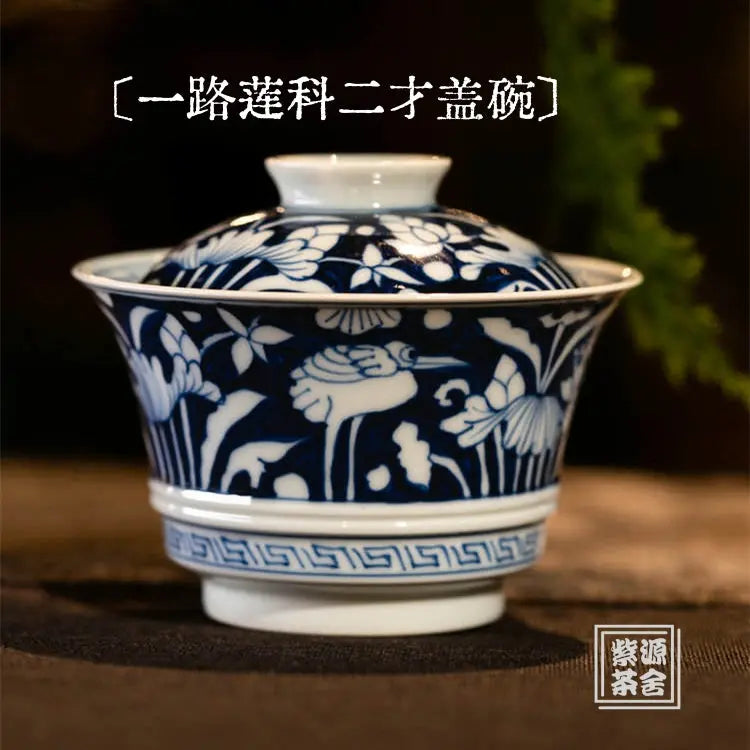 Yi Lu Lian Ke - Jing De Zhen Porcelain Gaiwan zycschina
