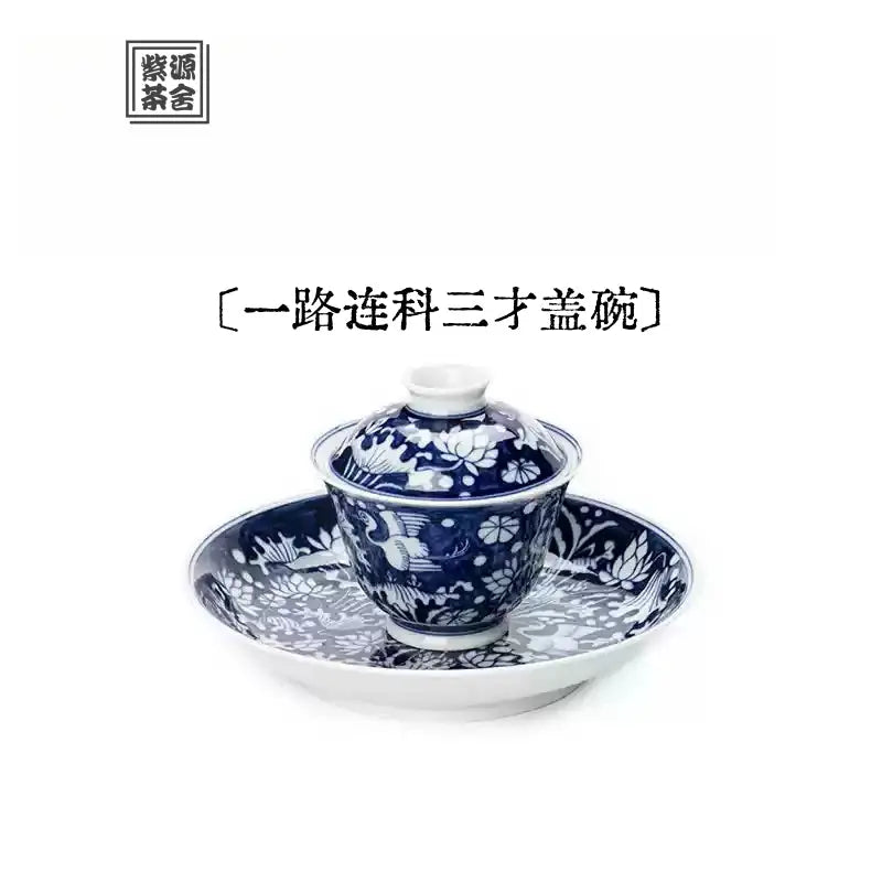 Yi Lu Lian Ke - Jing De Zhen Porcelain Gaiwan zycschina