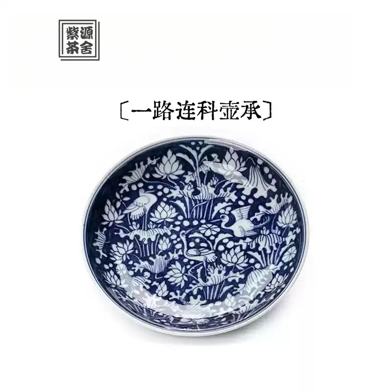 Yi Lu Lian Ke - Jing De Zhen Porcelain Gaiwan zycschina