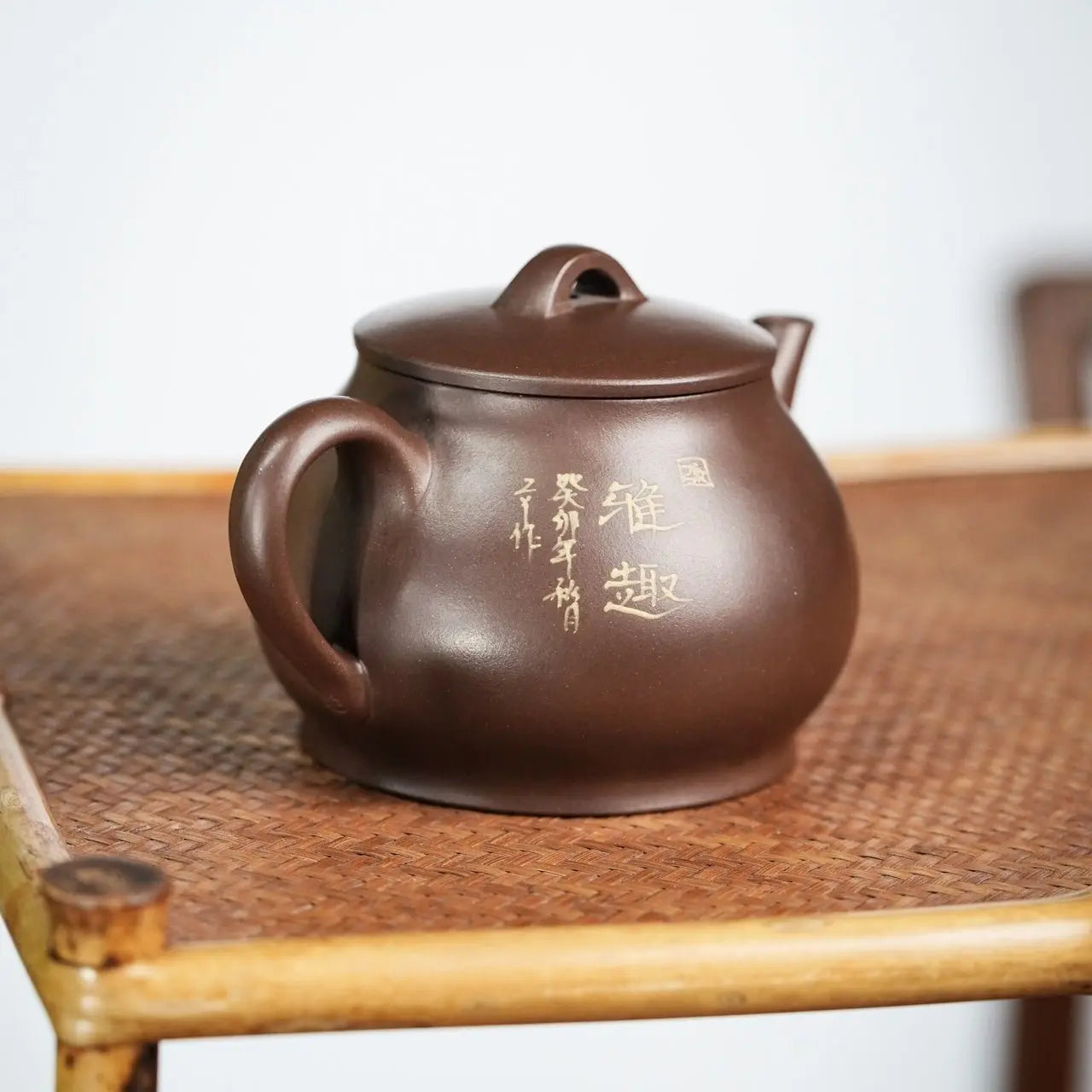 Yi Pin 200cc - Yixing Handmade Teapot 江苏宜兴