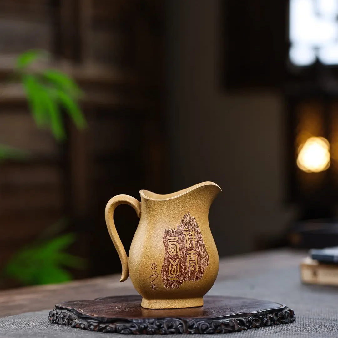 Yi Tuan He Qi 220cc - Fair Cup 江苏宜兴