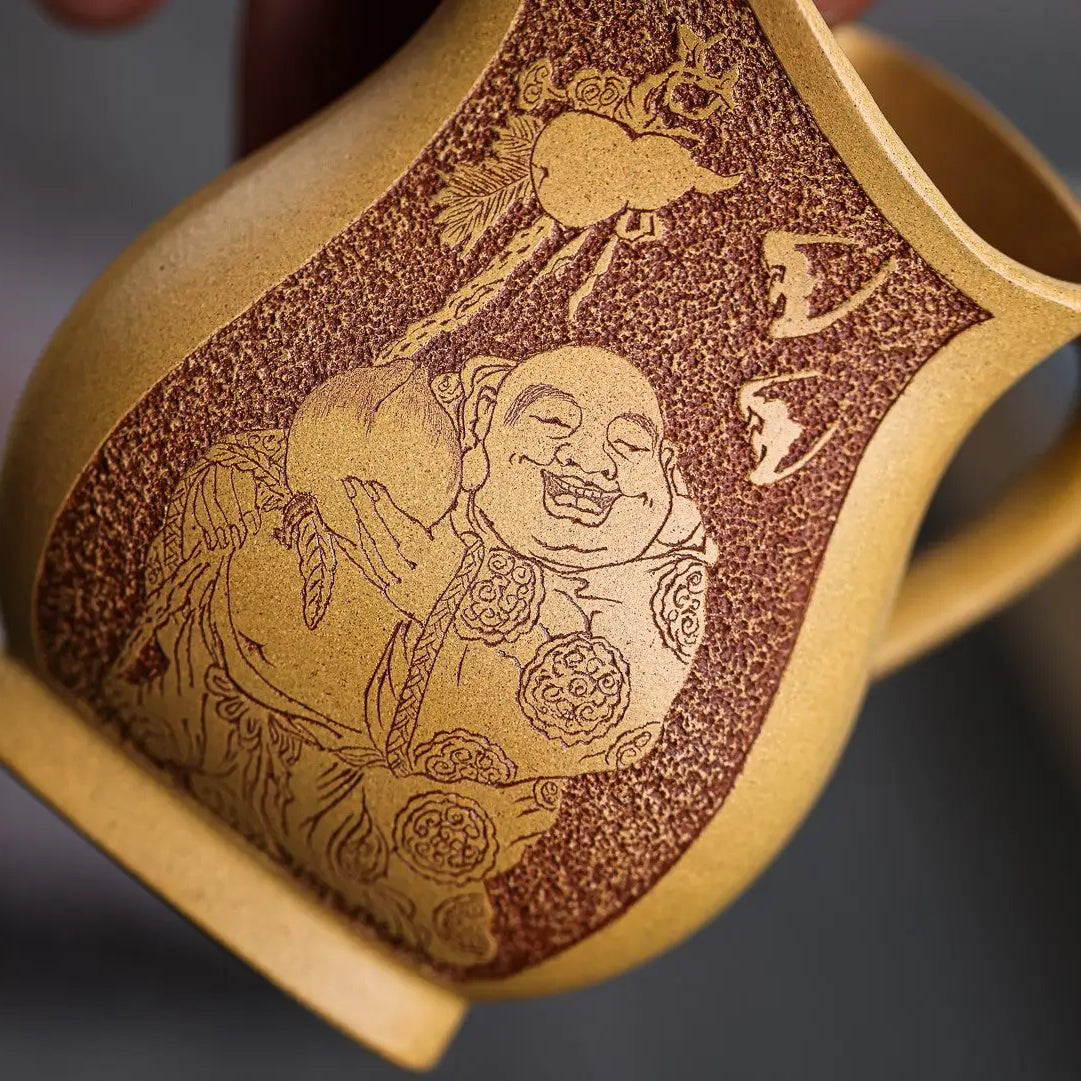 Yi Tuan He Qi 220cc - Fair Cup 江苏宜兴