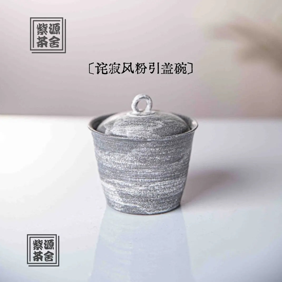 Yin - Jing De Zhen Porcelain Gaiwan zycschina