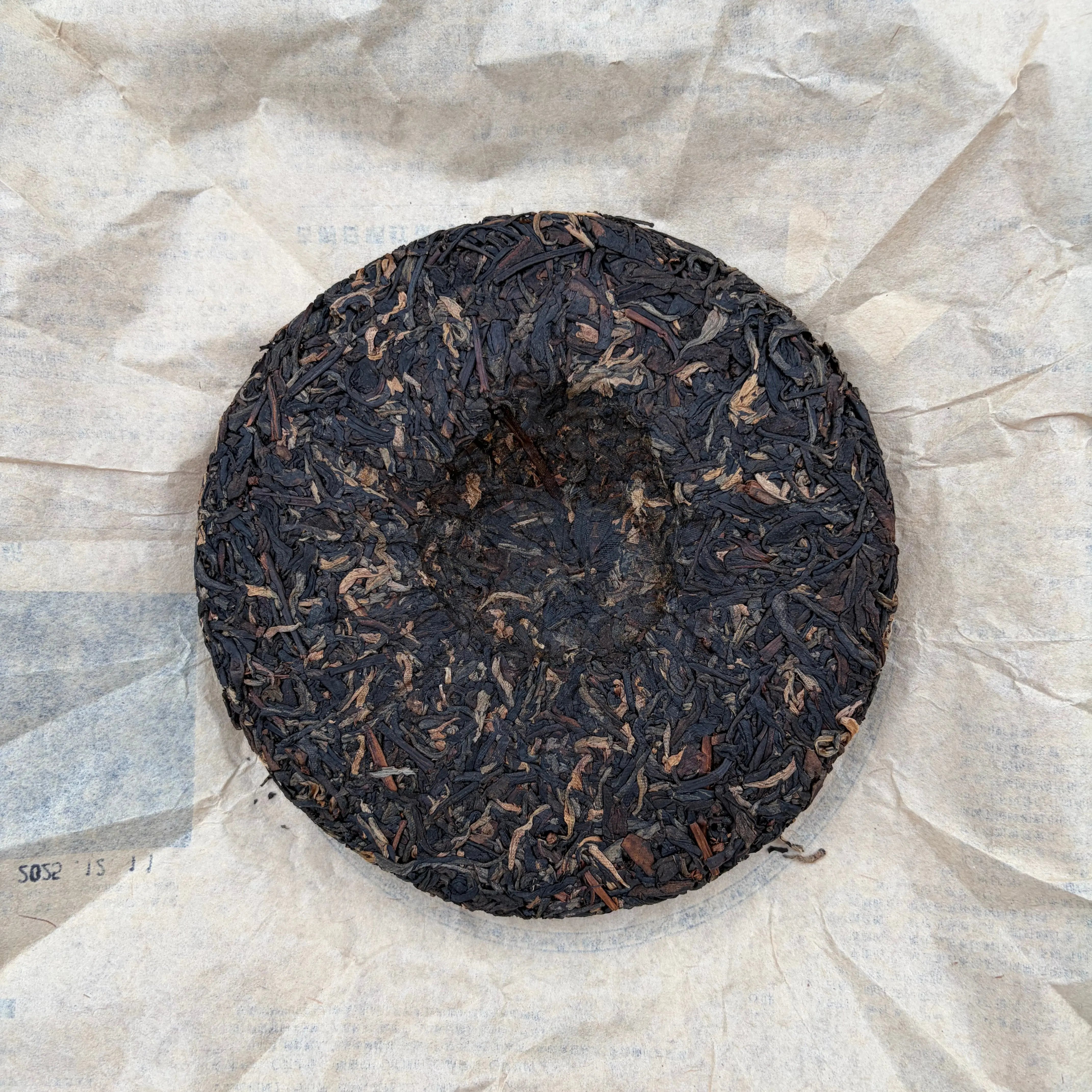Ying Luo Fei Hua black tea - Fine Tea 【B】 zycschina