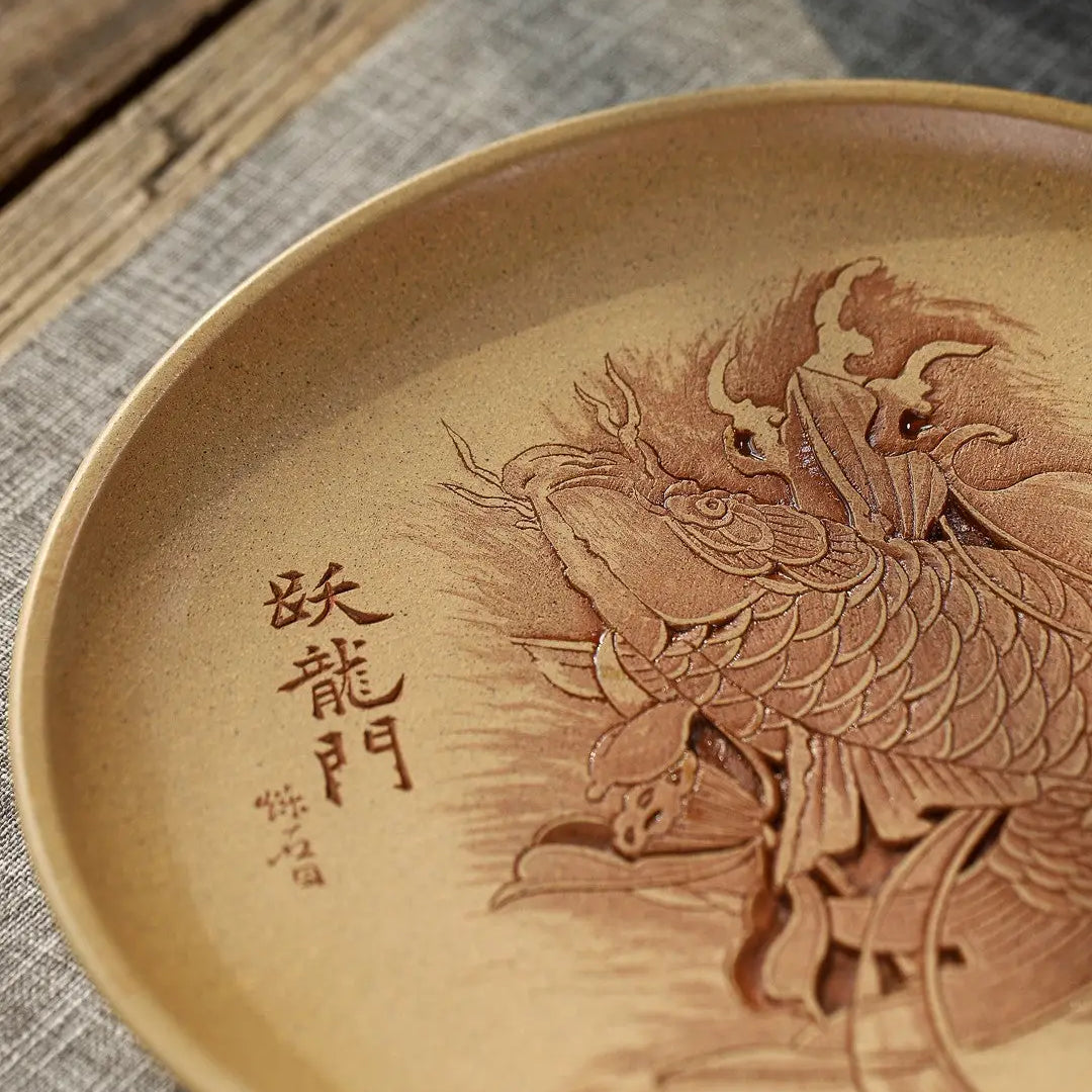 Yu Yue Long Men - Dry Bubble Tray 江苏宜兴