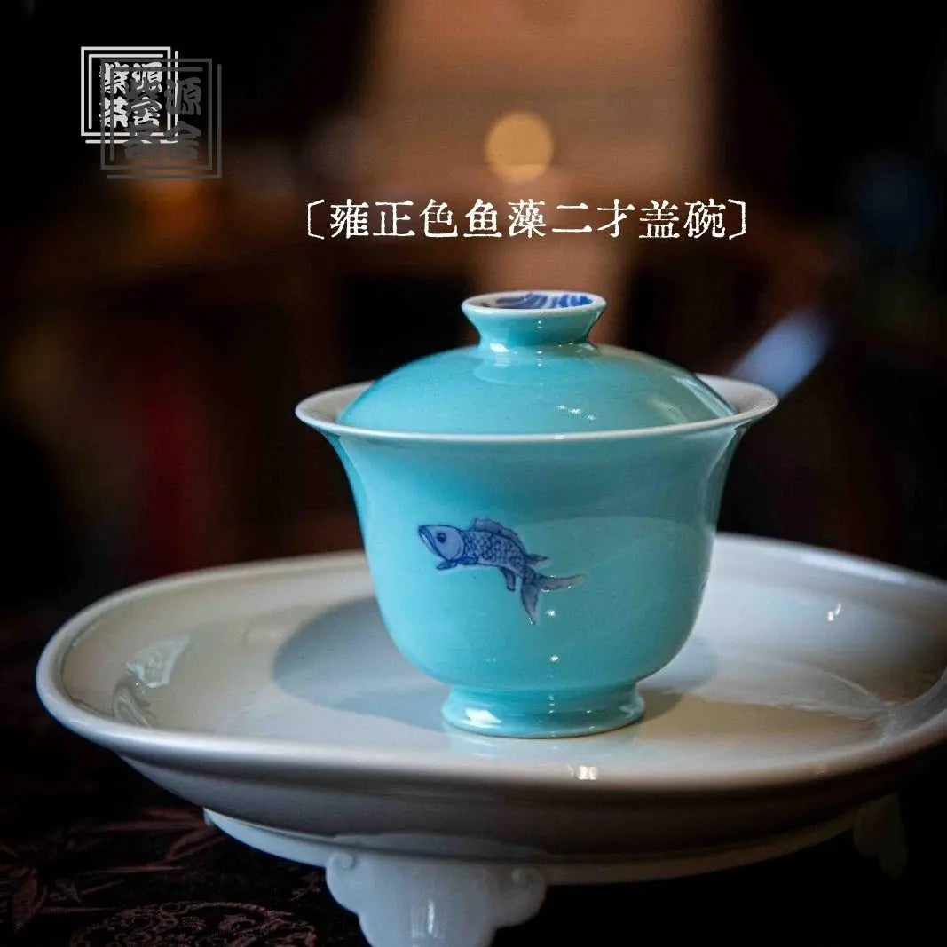 Yu Zao - Jing De Zhen Porcelain Gaiwan zycschina