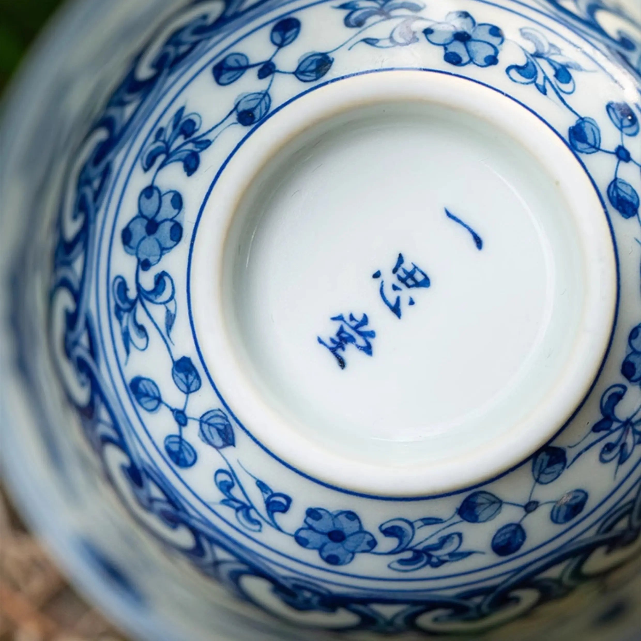 Yu Zao Wen - Jing De Zhen Porcelain Gaiwan zycschina