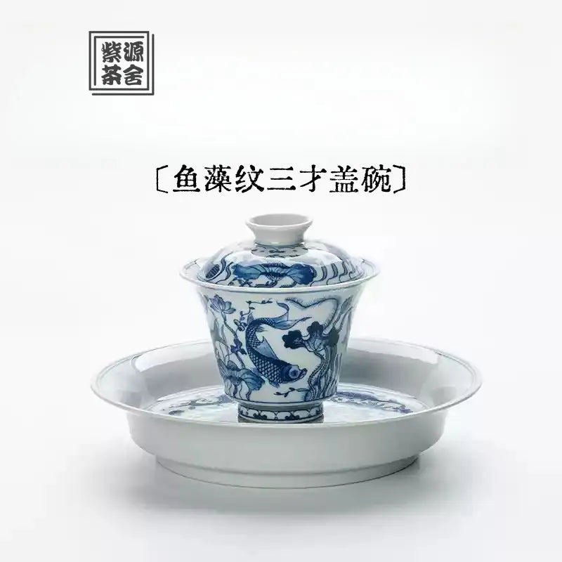 Yu Zao Wen - Jing De Zhen Porcelain Gaiwan zycschina