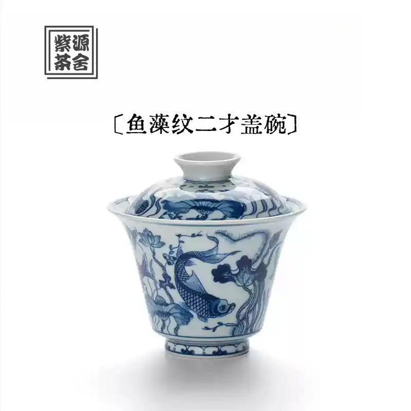 Yu Zao Wen - Jing De Zhen Porcelain Gaiwan zycschina