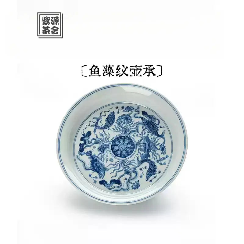 Yu Zao Wen - Jing De Zhen Porcelain Gaiwan zycschina