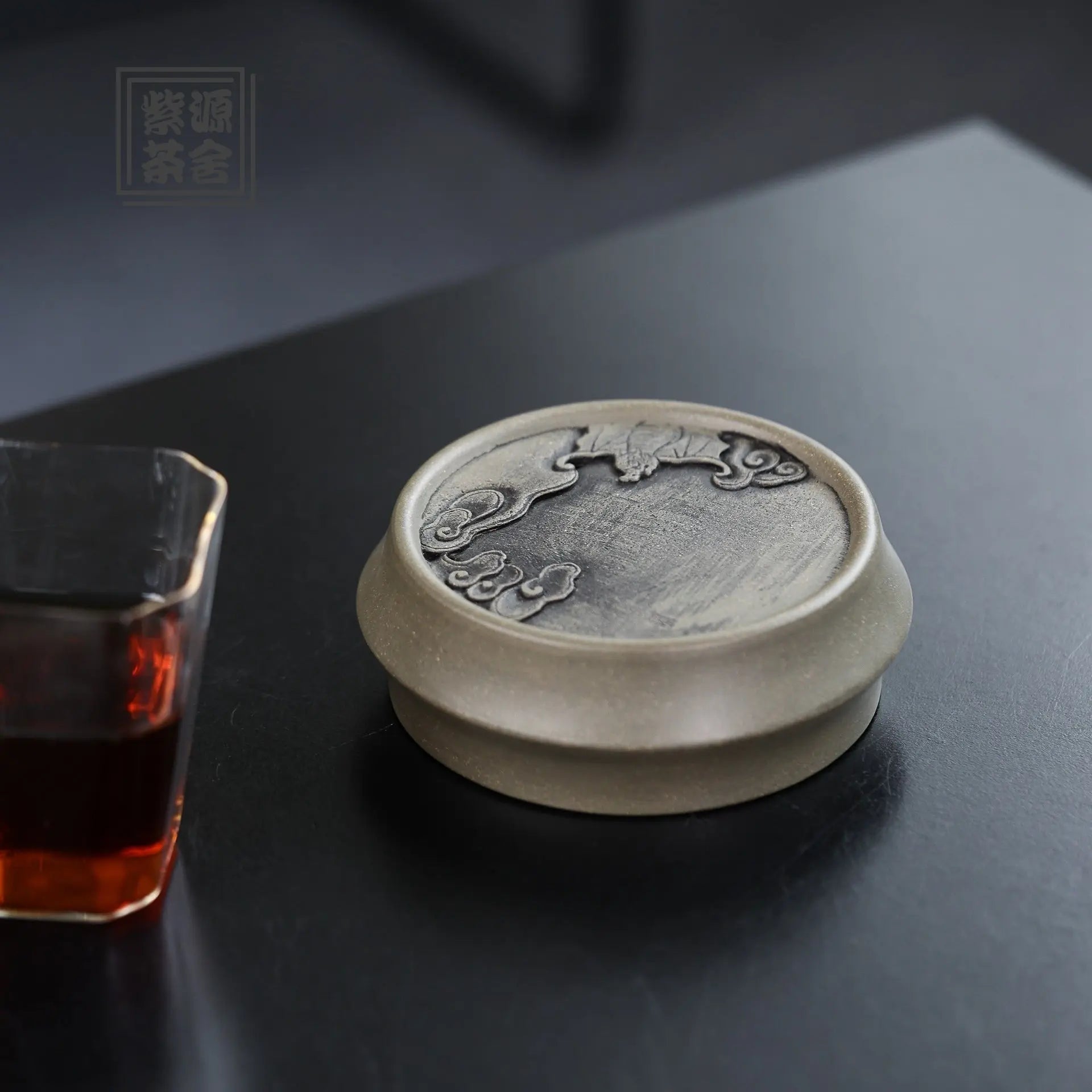 Yun Fu - Dry Bubble Tray 江苏宜兴