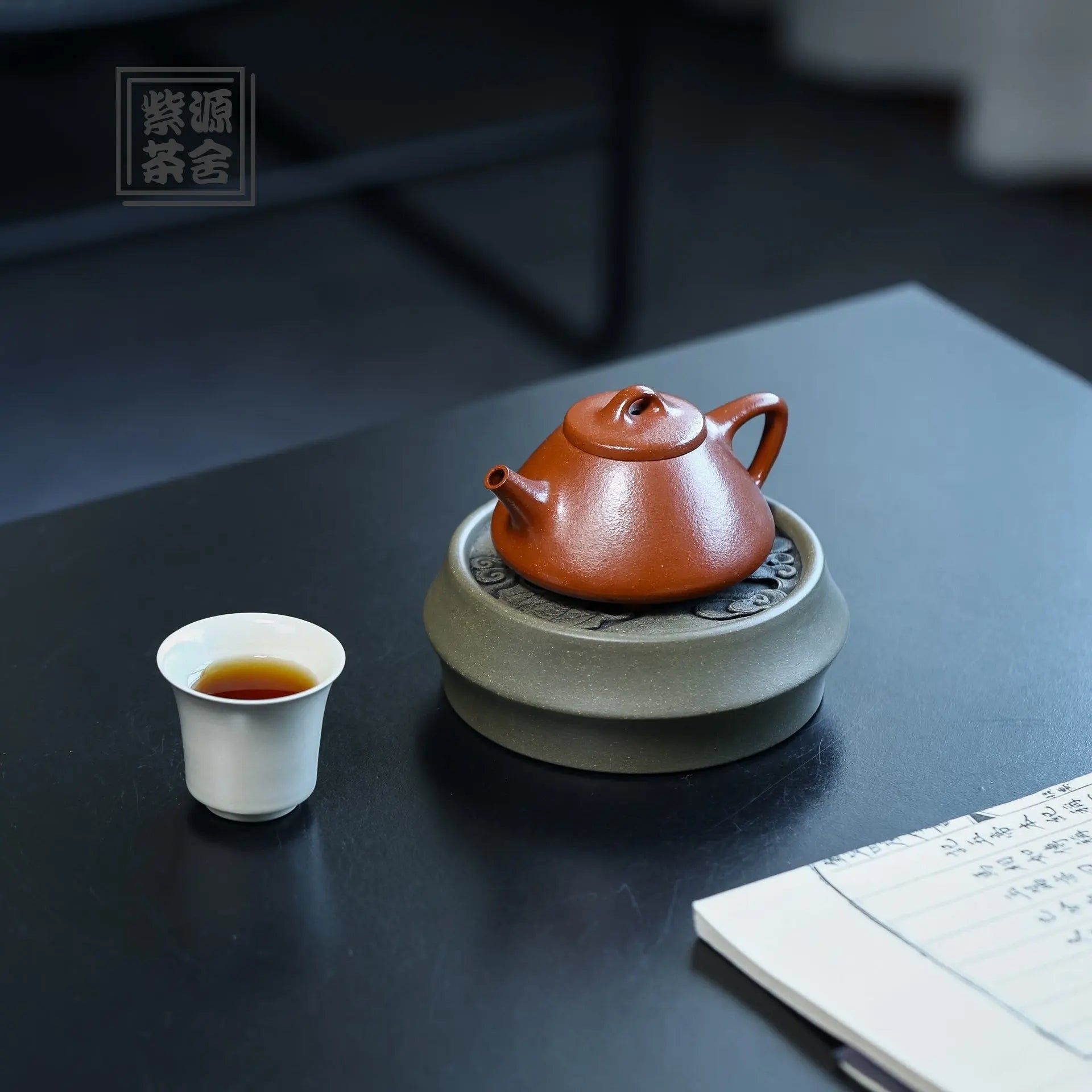 Yun Fu - Dry Bubble Tray 江苏宜兴