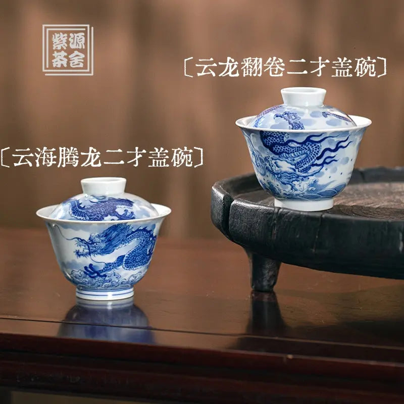 Yun Hai Teng Long/ Teng Long Fan Juan - Jing De Zhen Porcelain Gaiwan zycschina