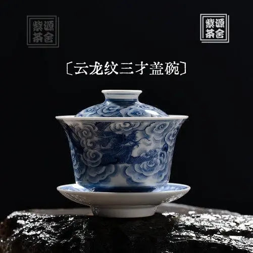 Yun Long Wen - Jing De Zhen Porcelain Gaiwan zycschina