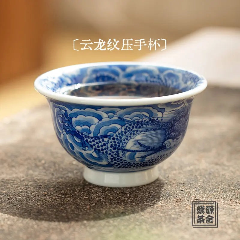 Yun Long Wen - Porcelain Teacup zycschina