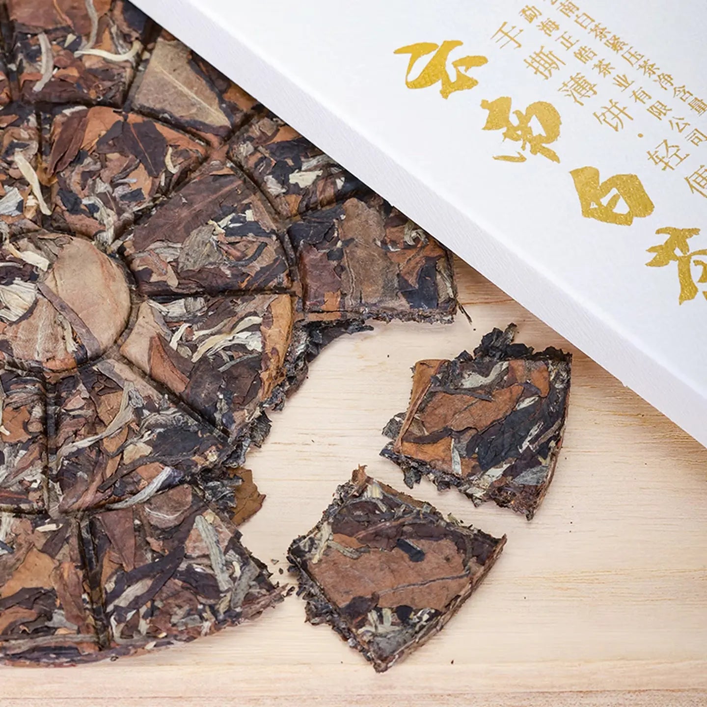 Yun Nan Bai Cha - White tea zycschina