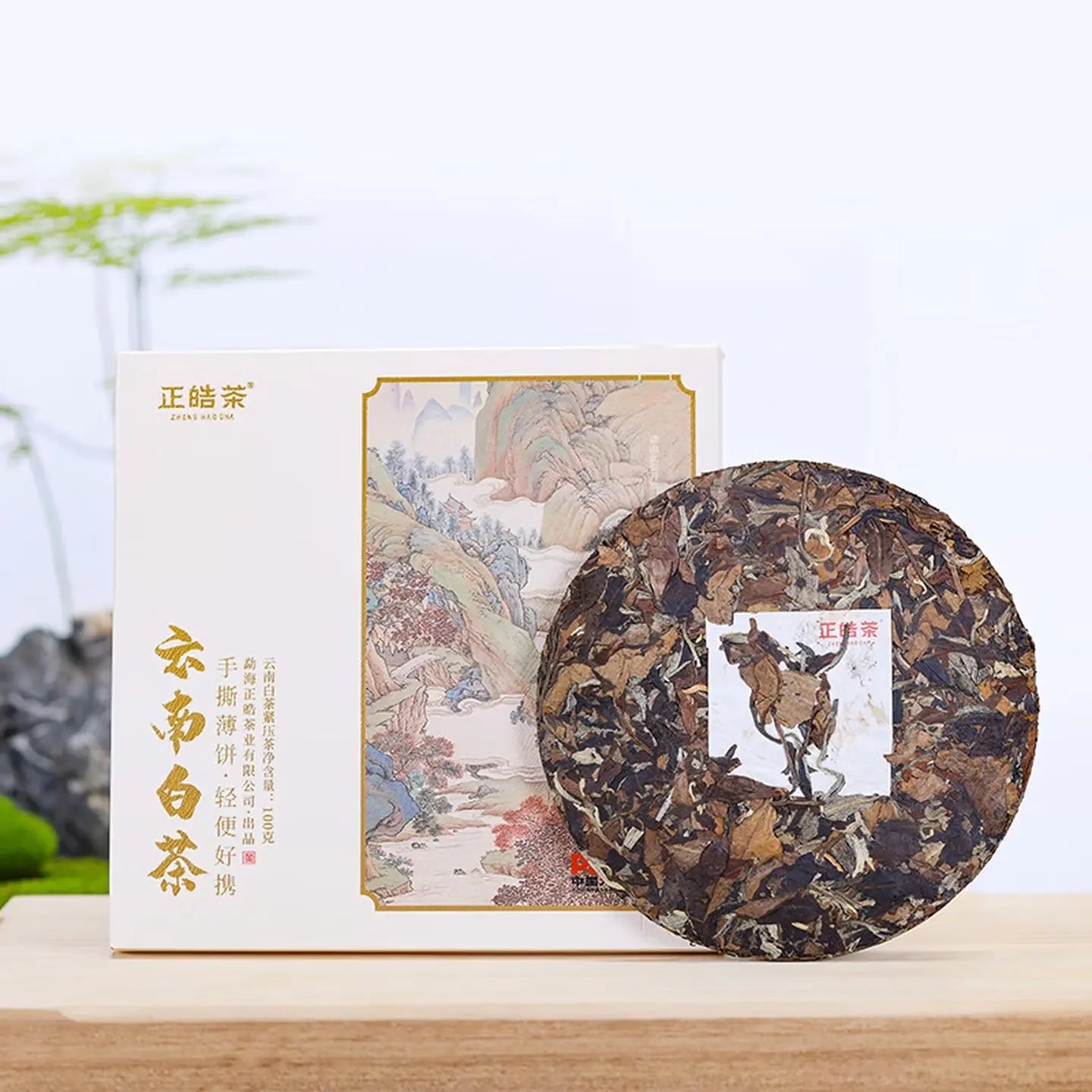 Yun Nan Bai Cha - White tea zycschina