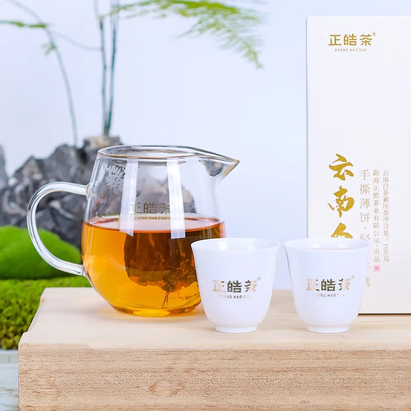 Yun Nan Bai Cha - White tea zycschina