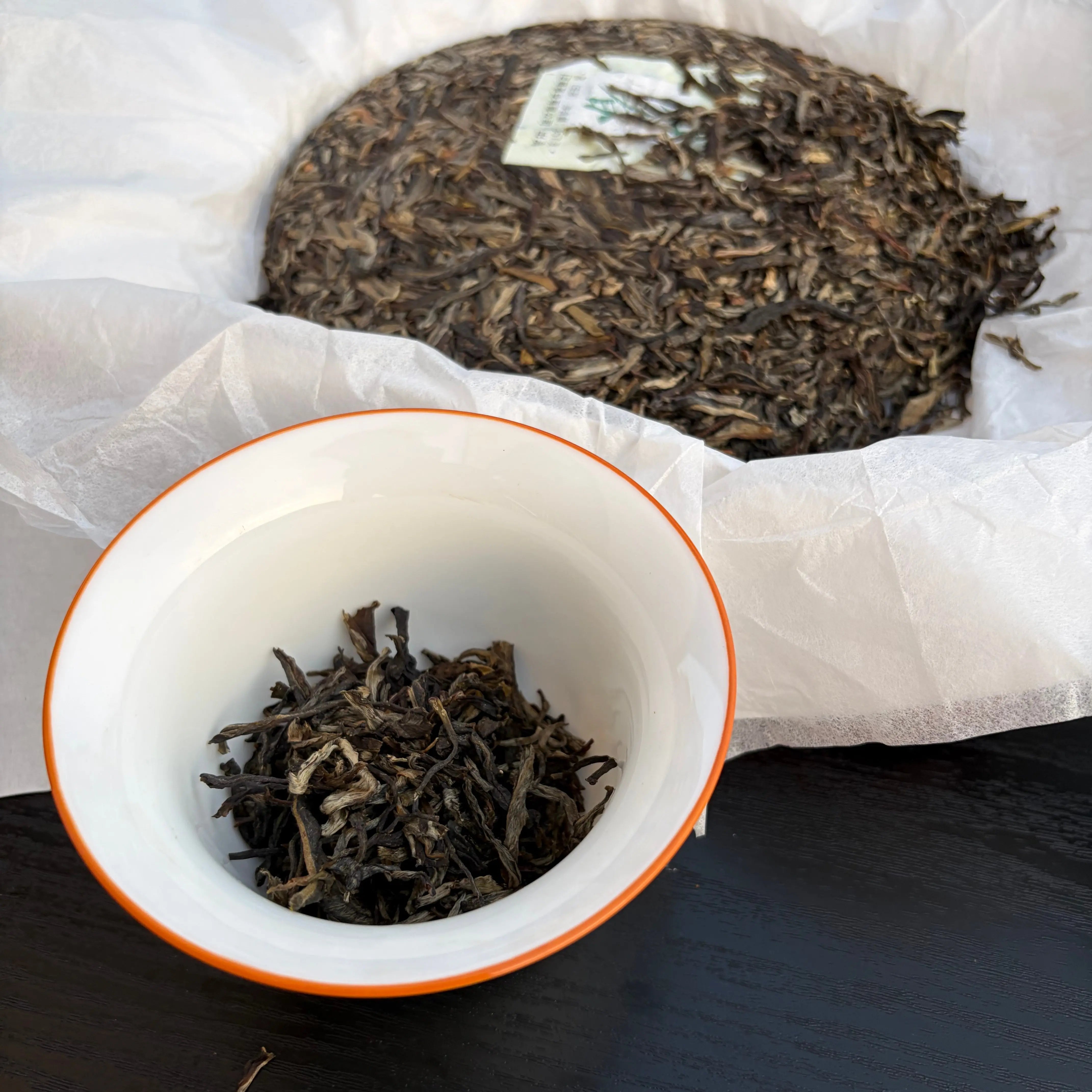 Zhi Chun Pu'er Tea - Fine Tea 【AB】 zycschina