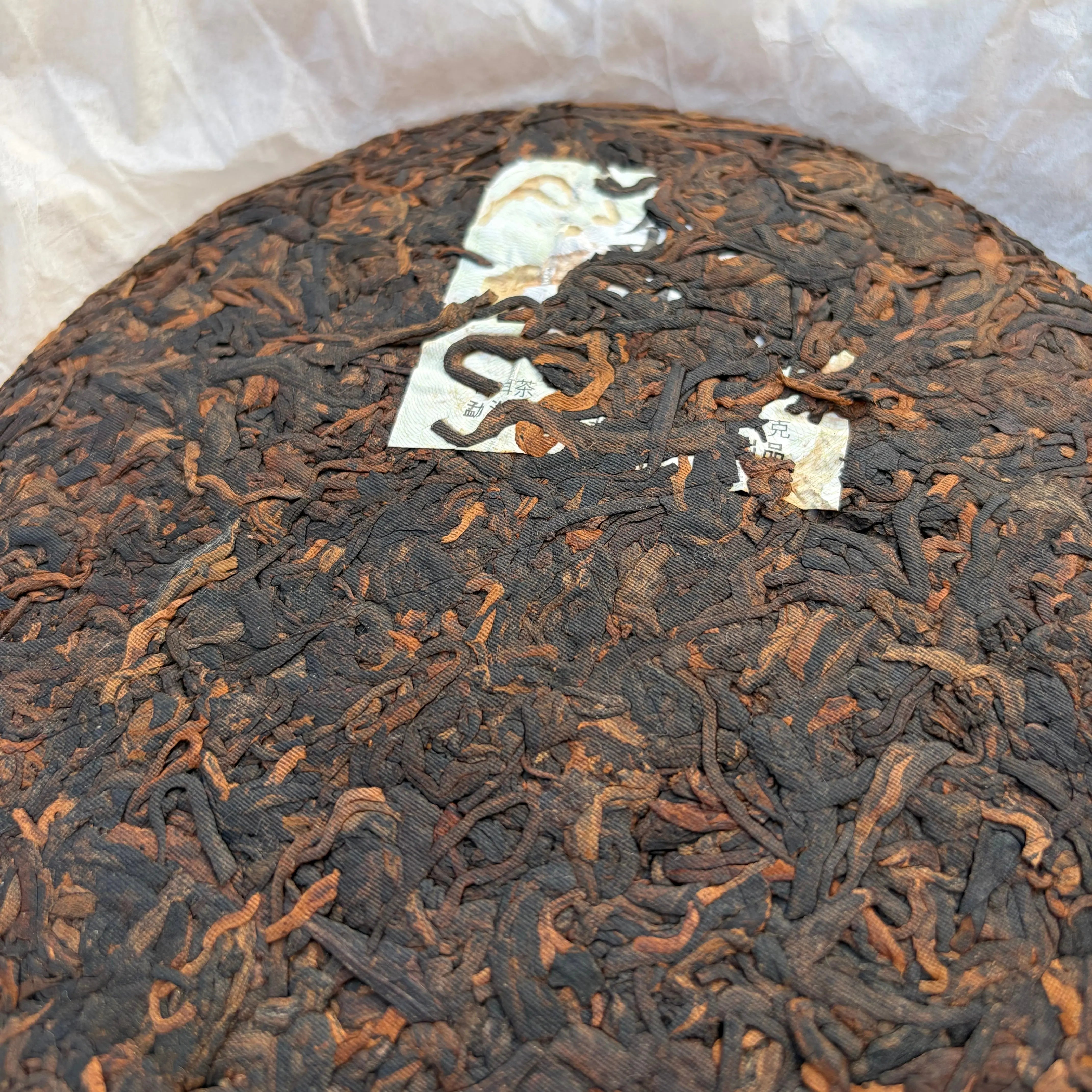 Zhi Wei Pu'er Tea - Fine Tea 【AC】 zycschina