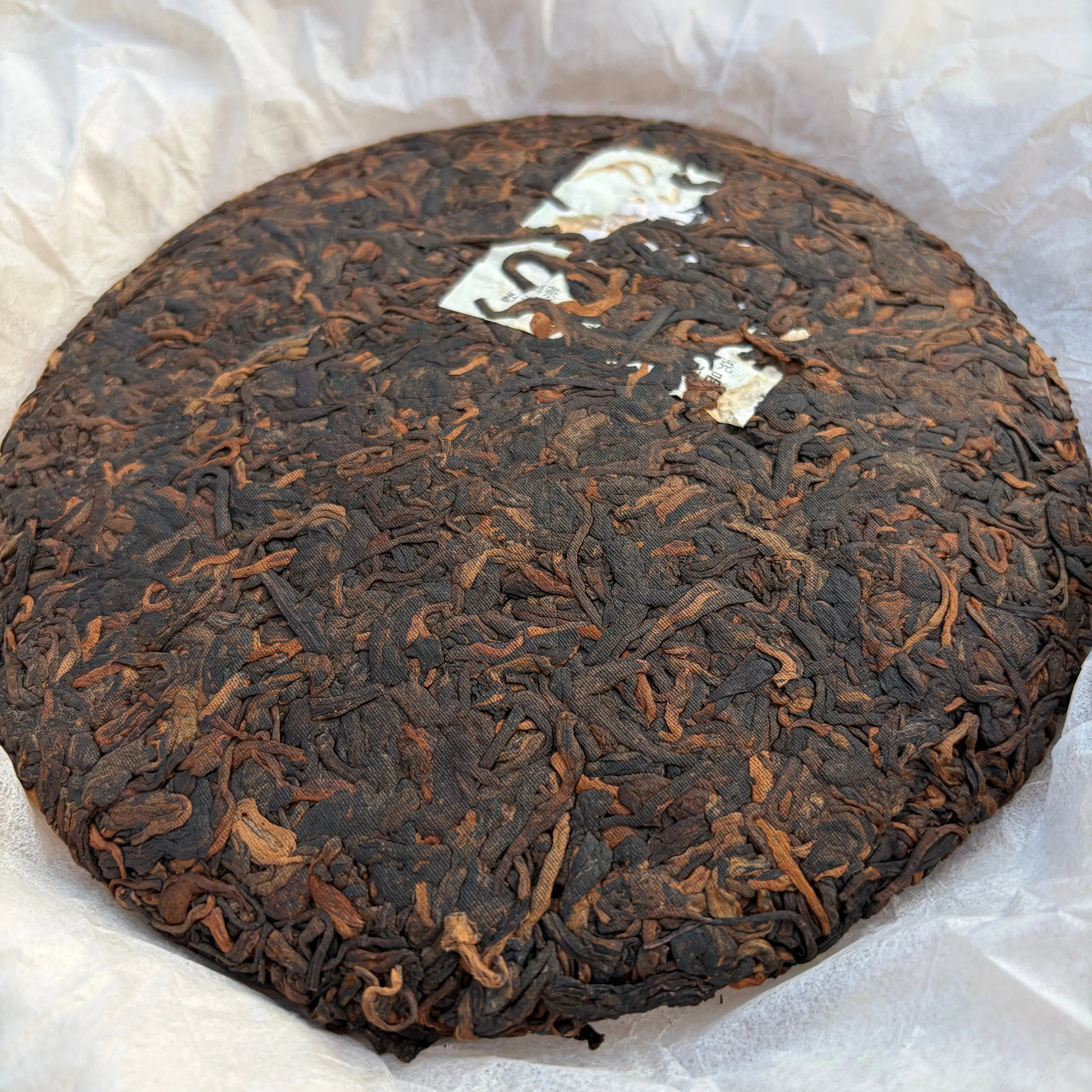 Zhi Wei Pu'er Tea - Fine Tea 【AC】 zycschina