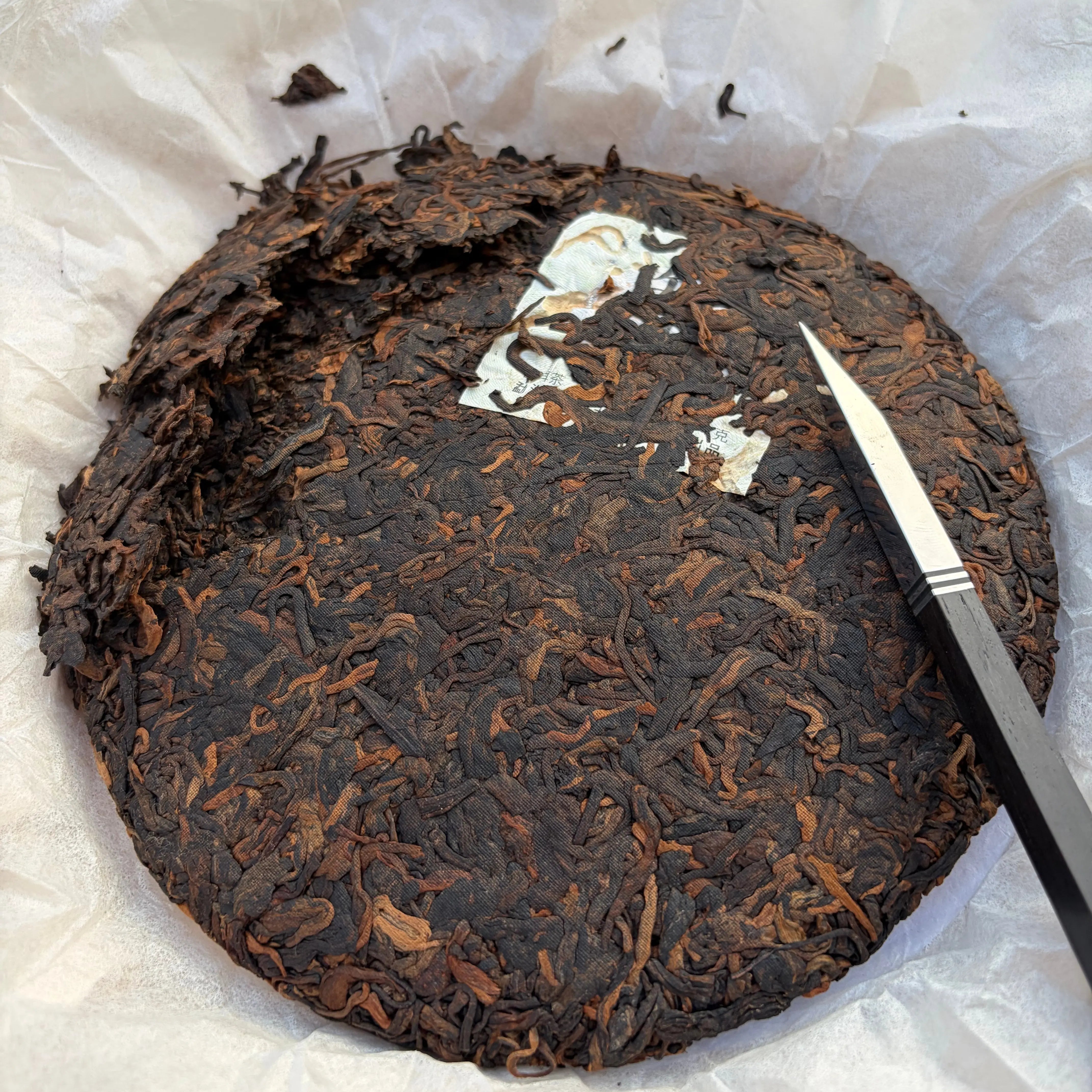 Zhi Wei Pu'er Tea - Fine Tea 【AC】 zycschina