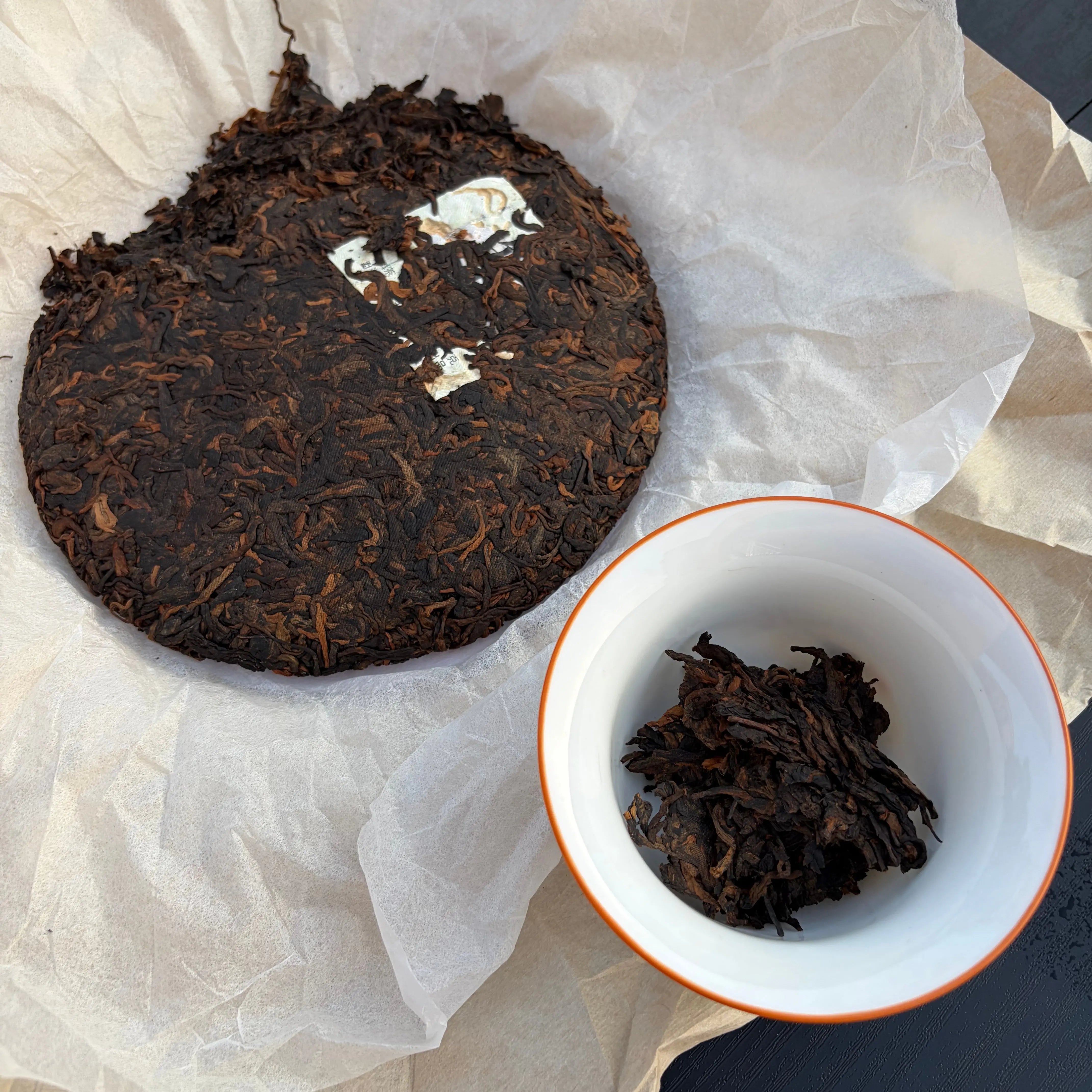 Zhi Wei Pu'er Tea - Fine Tea 【AC】 zycschina