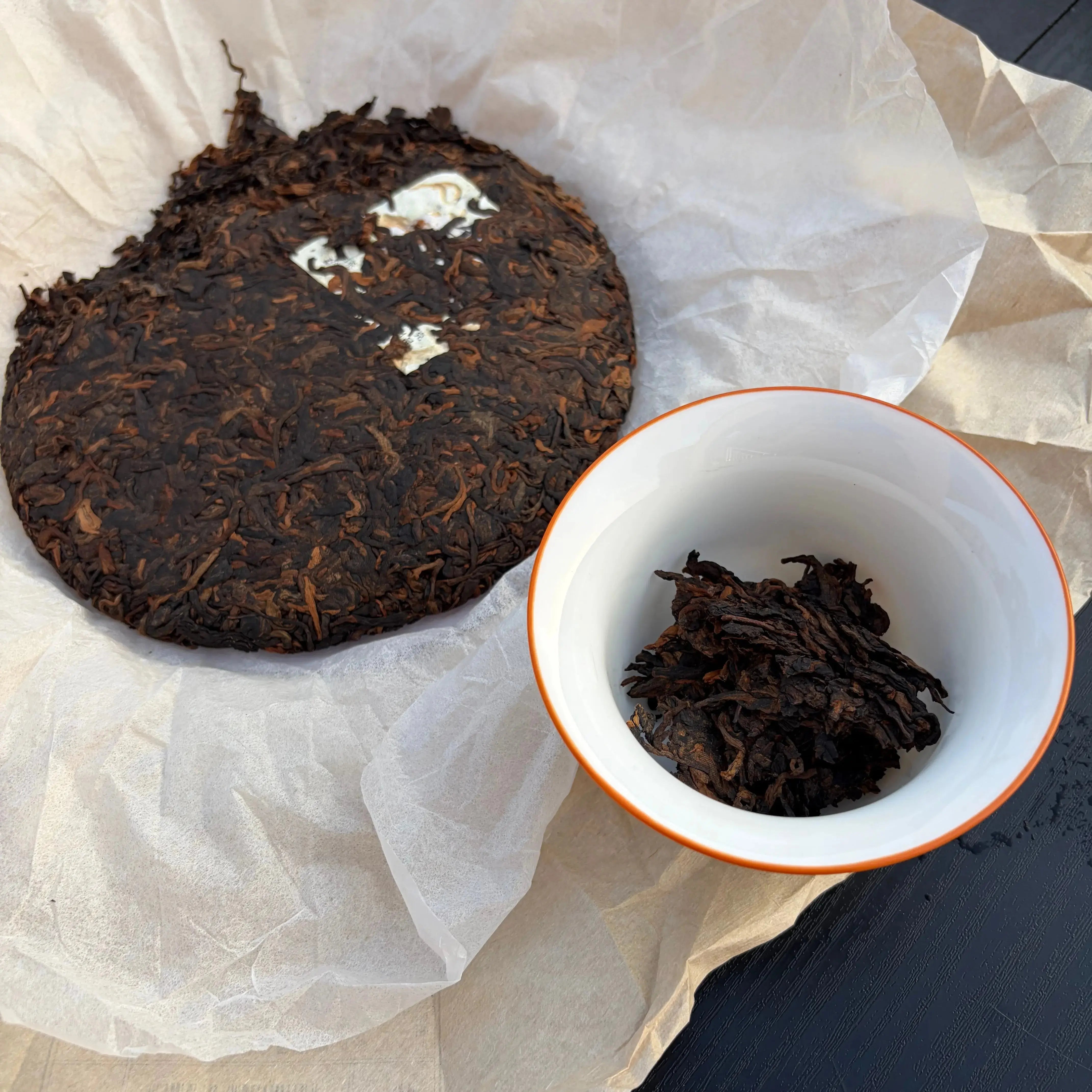 Zhi Wei Pu'er Tea - Fine Tea 【AC】 zycschina