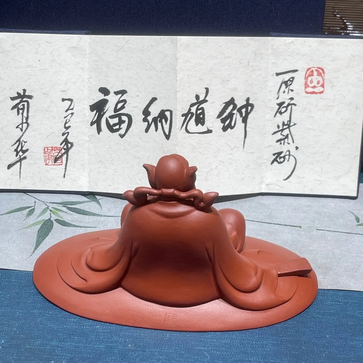 Zhong Kui Na Fu - Zisha Sculpture 江苏宜兴