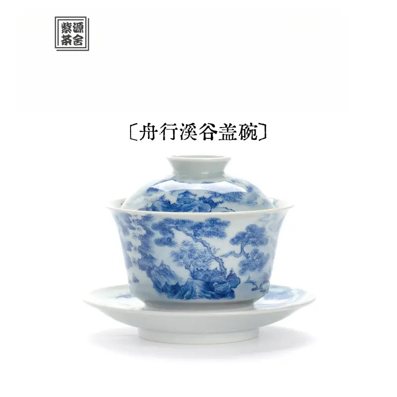 Zhou Xing Xi Gu - Jing De Zhen Porcelain Gaiwan zycschina
