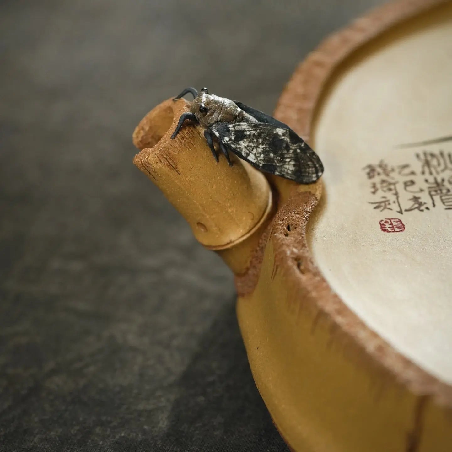 Zhu Bao Ping An - Dry Bubble Tray 江苏宜兴