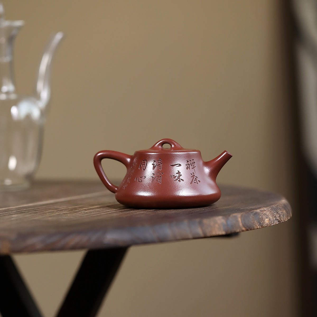 Zhu Piao 200cc - Yixing Handmade Teapot 江苏宜兴