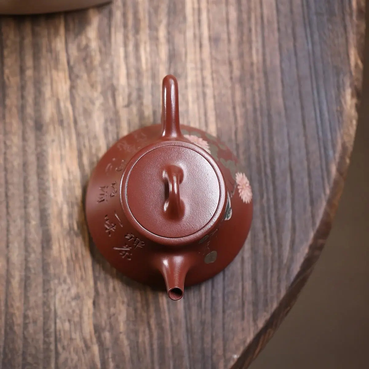 Zhu Piao 200cc - Yixing Handmade Teapot 江苏宜兴