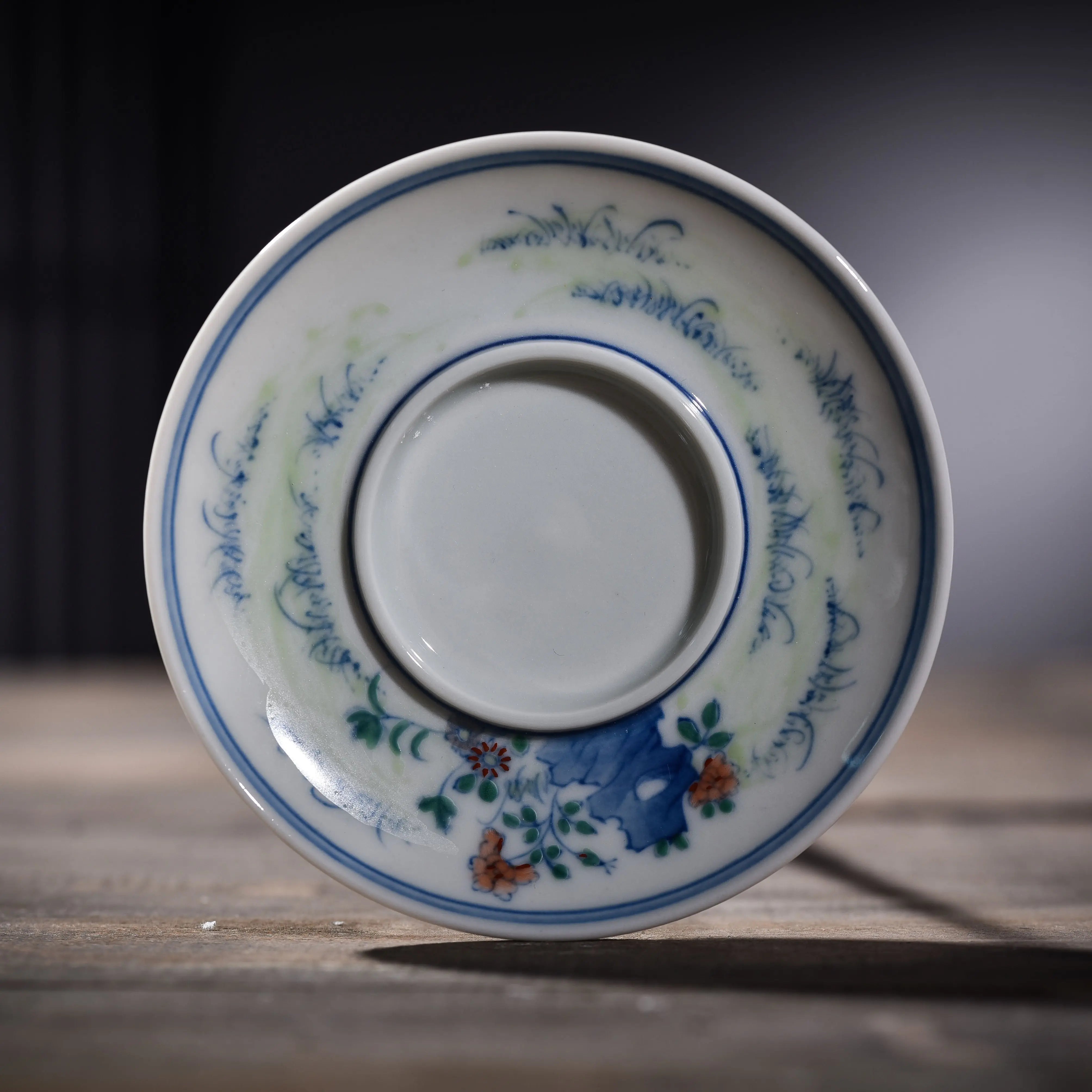 Zi Mu Ji Tu - Jing De Zhen Porcelain Gaiwan zycschina