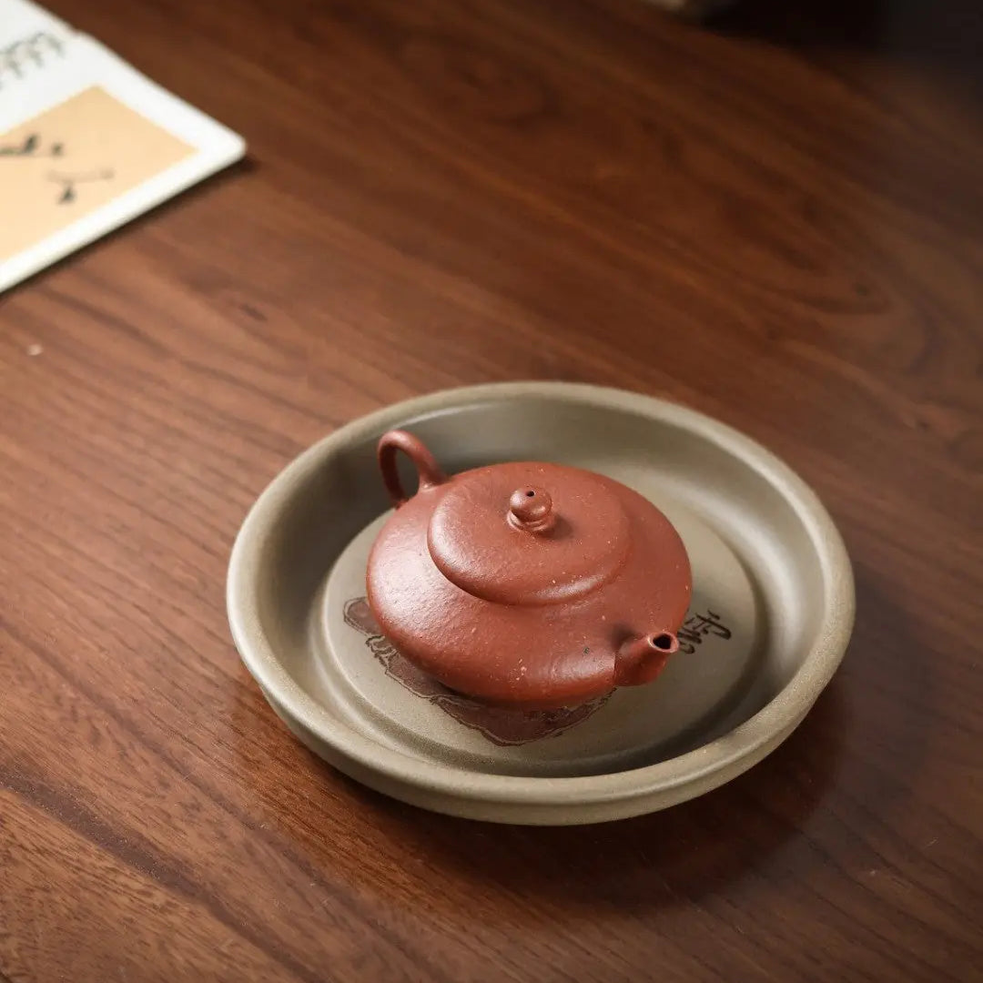 Zi Sha Hu Cheng - Dry Bubble Tray 江苏宜兴