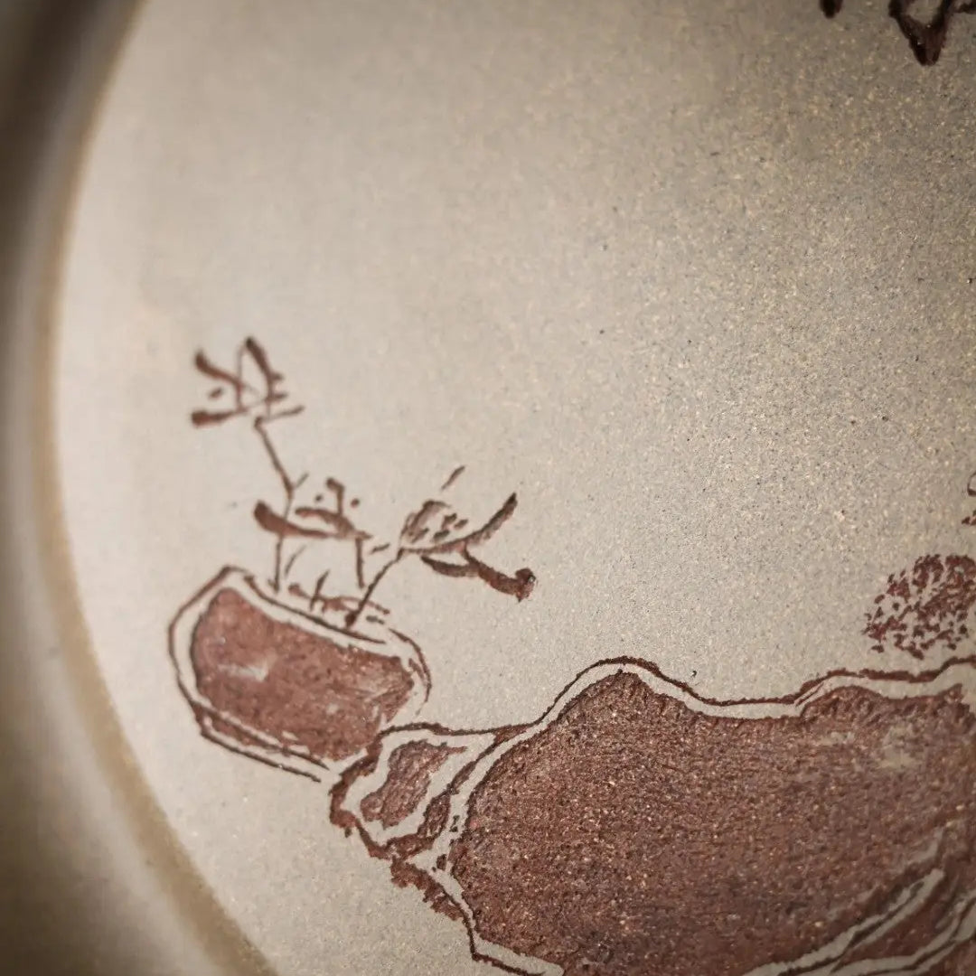 Zi Sha Hu Cheng - Dry Bubble Tray 江苏宜兴