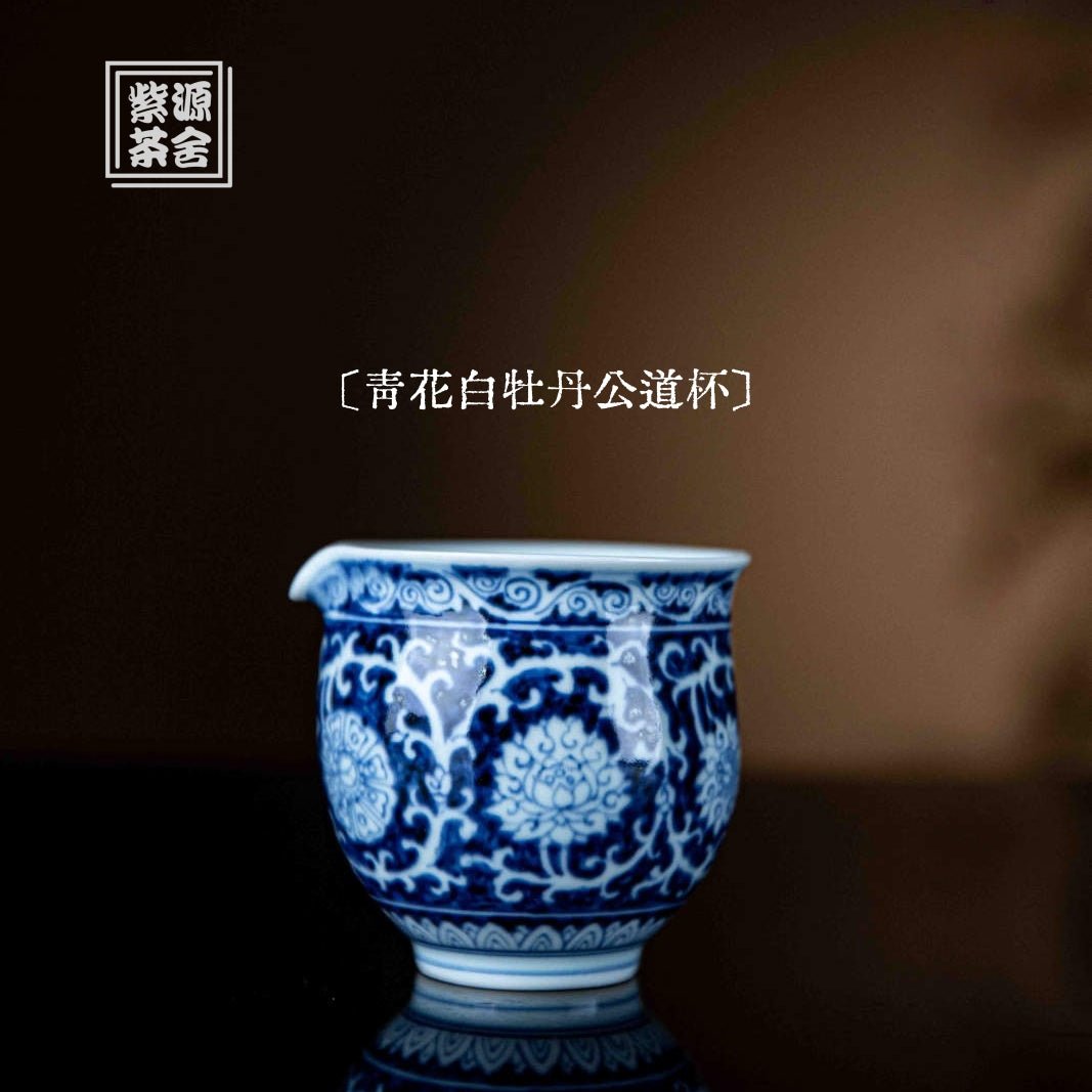 Bai Mu Dan 175cc - Jing De Zhen Porcelain Faircup - zycs_China - tea - teapot