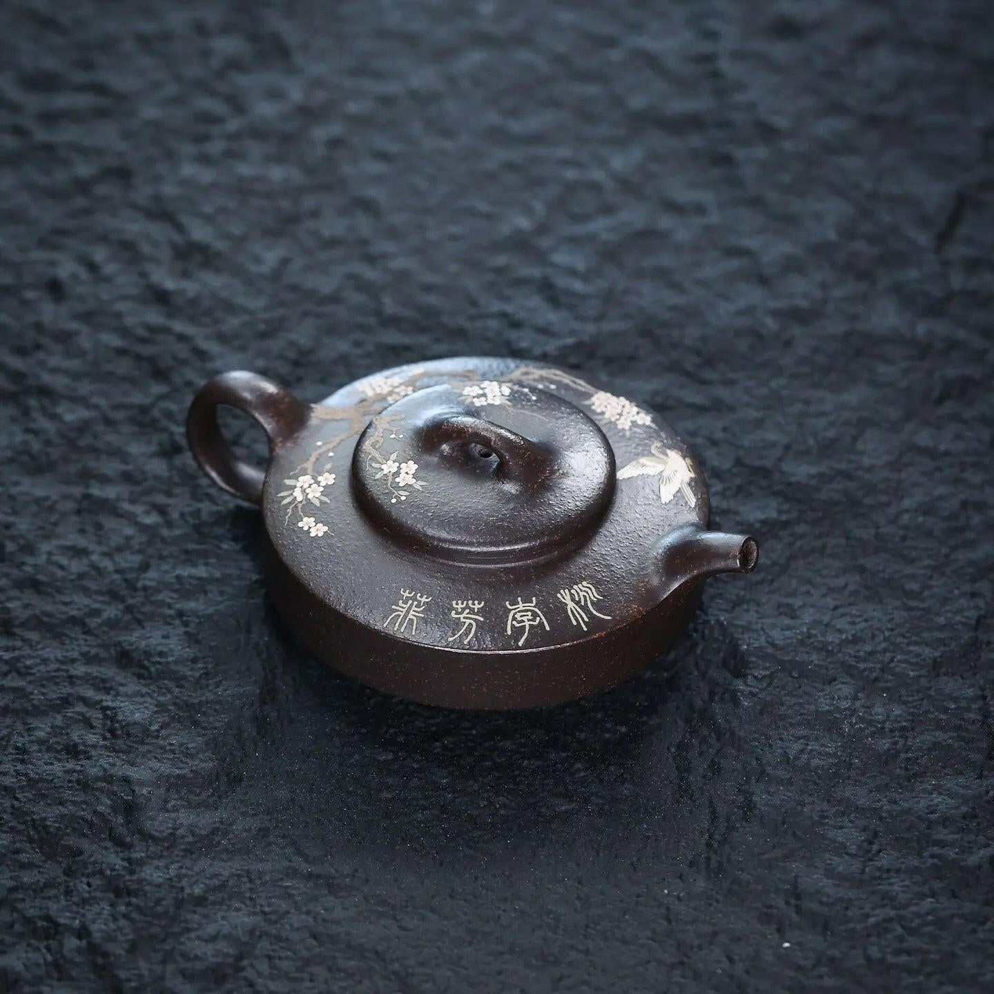 Bian Gu Hu 180cc - Yixing Handmade Teapot - zycs_China - tea - teapot