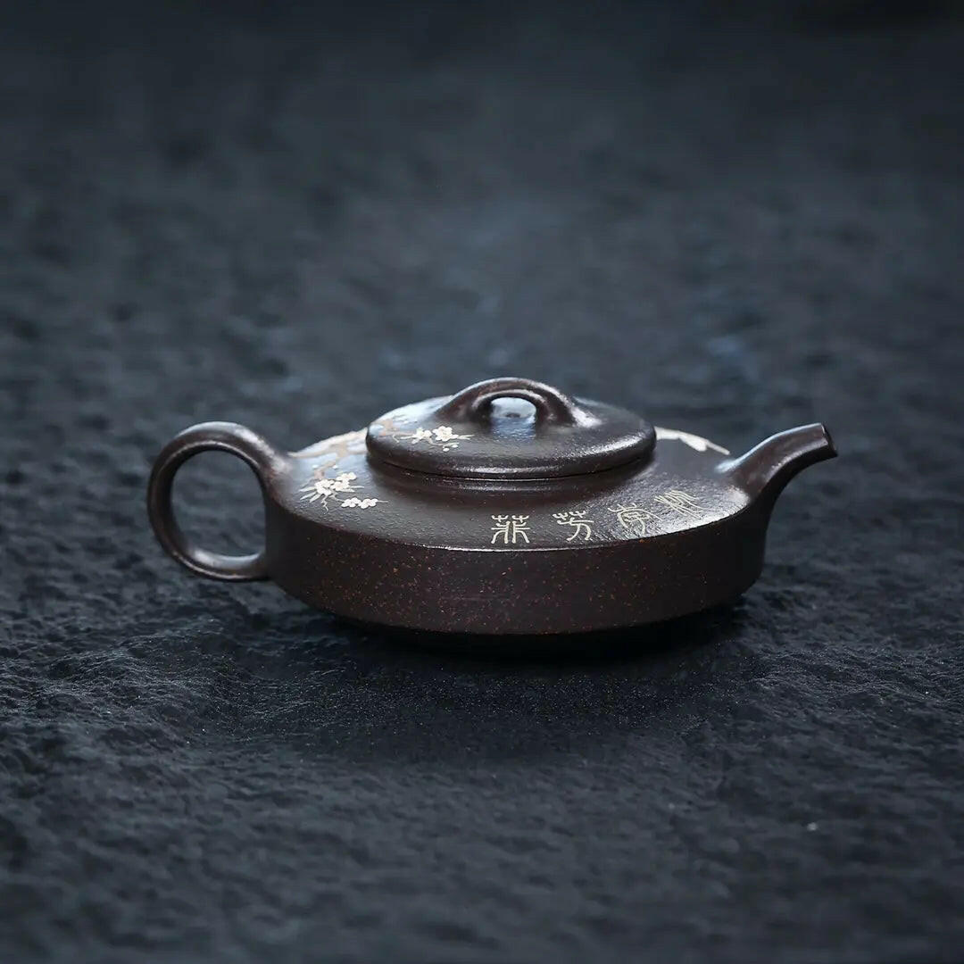 Bian Gu Hu 180cc - Yixing Handmade Teapot - zycs_China - tea - teapot