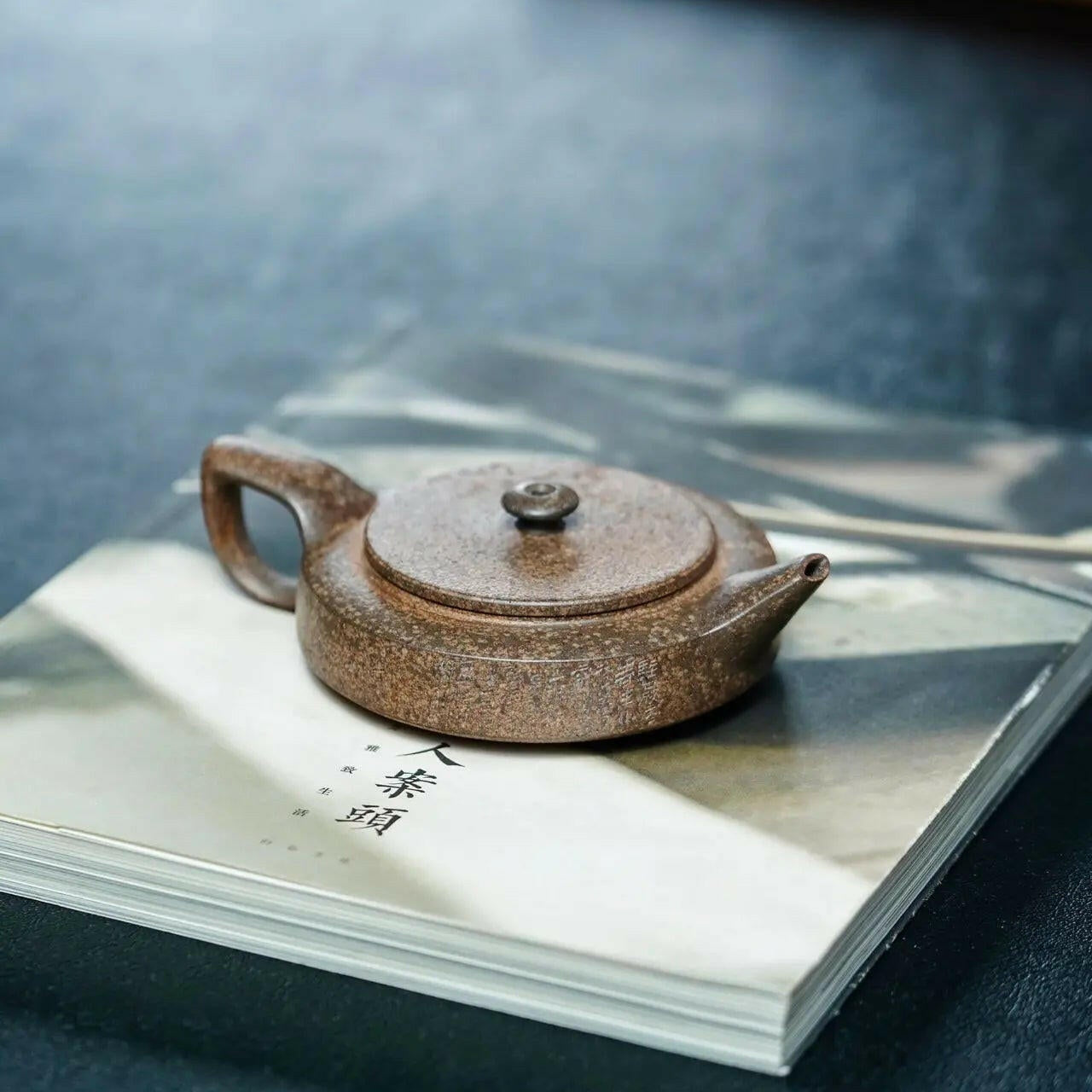 Bian Shi 135cc - Yixing Handmade Teapot - zycs_China - tea - teapot