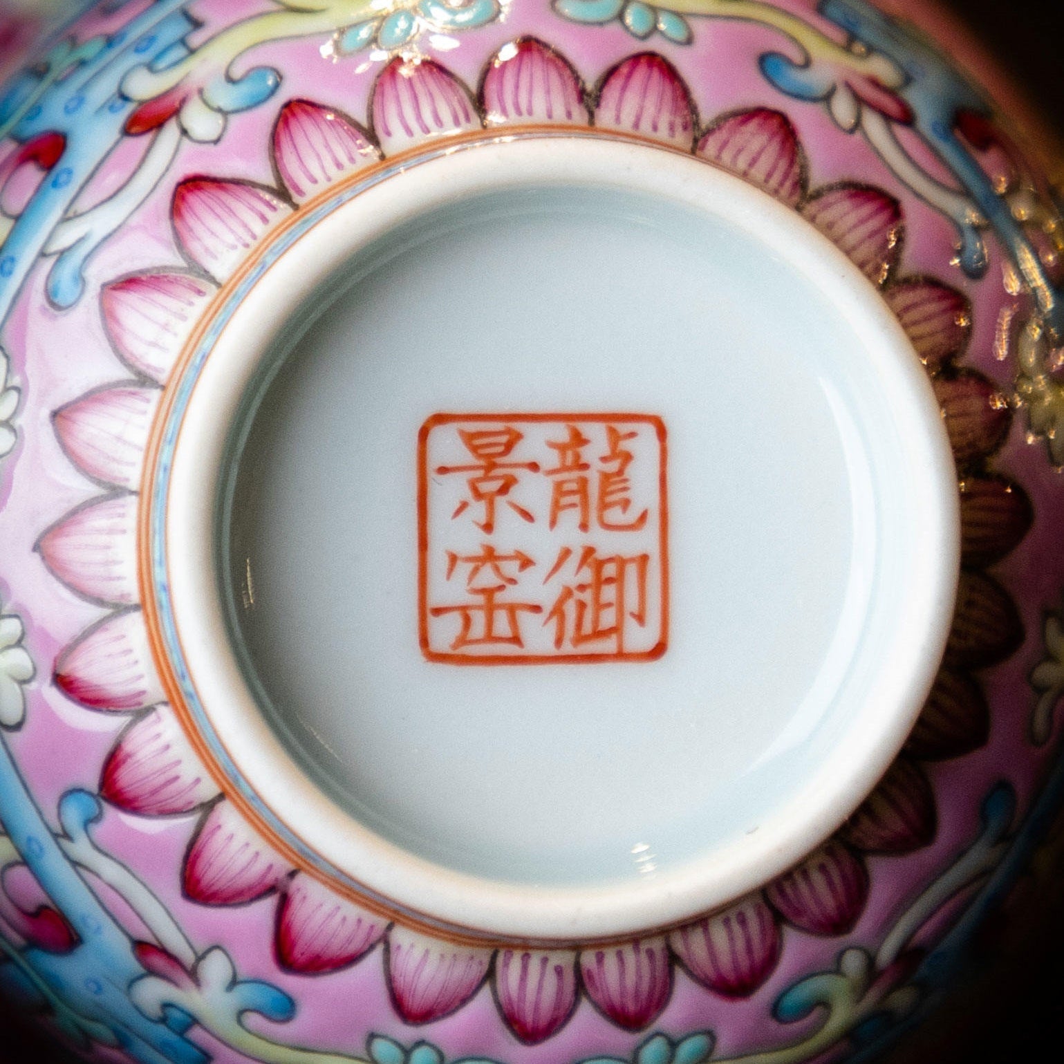 Chan Zhi Kui Long 90cc - Jing De Zhen Porcelain Gaiwan zycschina