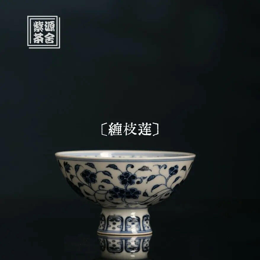 Chan Zhi Lian - Jing De Zhen Porcelain Teacup - zycs_China - tea - teapot